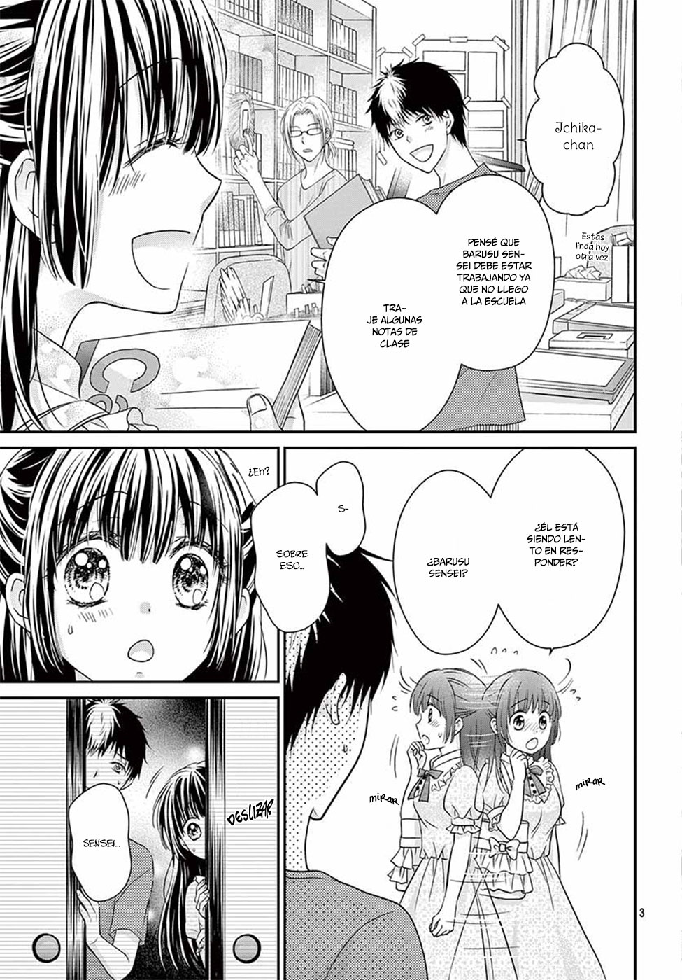 Sensei 〆Shimekiri made Matte! Vol. 1 Ch. 4 第6页