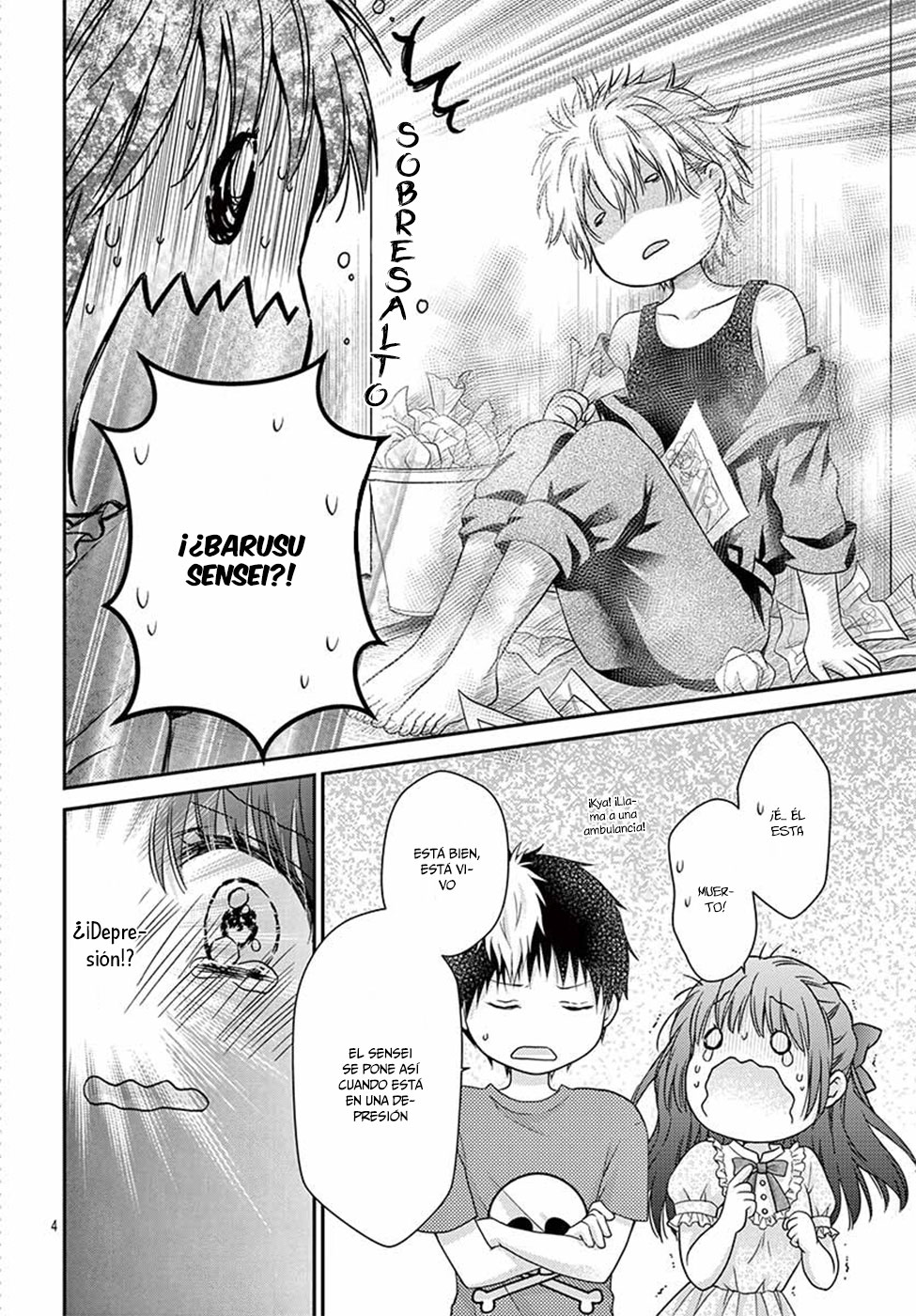 Sensei 〆Shimekiri made Matte! Vol. 1 Ch. 4 第7页