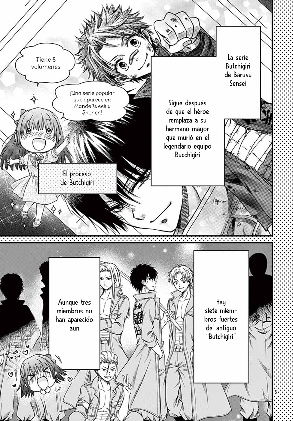 Sensei 〆Shimekiri made Matte! Vol. 1 Ch. 4 第8页
