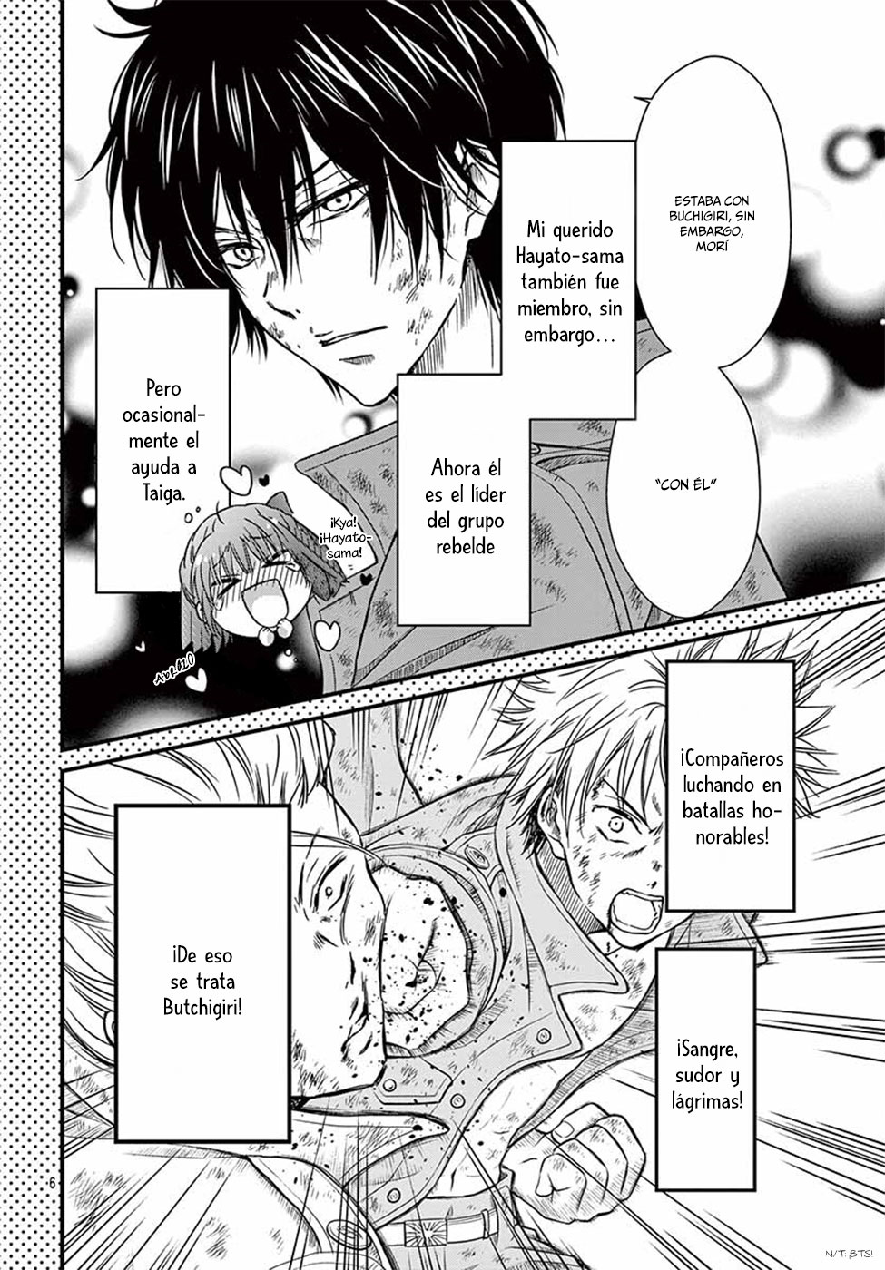 Sensei 〆Shimekiri made Matte! Vol. 1 Ch. 4 第9页