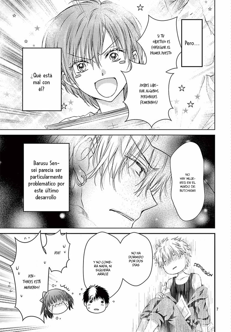 Sensei 〆Shimekiri made Matte! Vol. 1 Ch. 4 第10页
