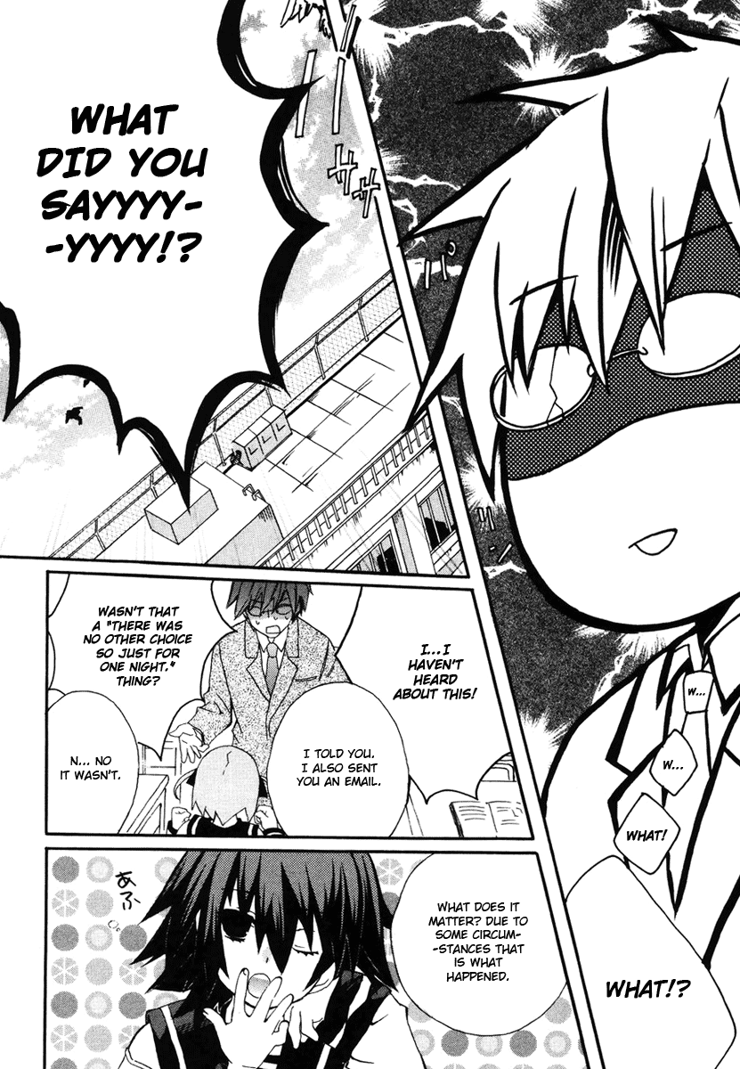 Mushi to Medama to Teddy Bear Vol. 1 Ch. 4 第11页