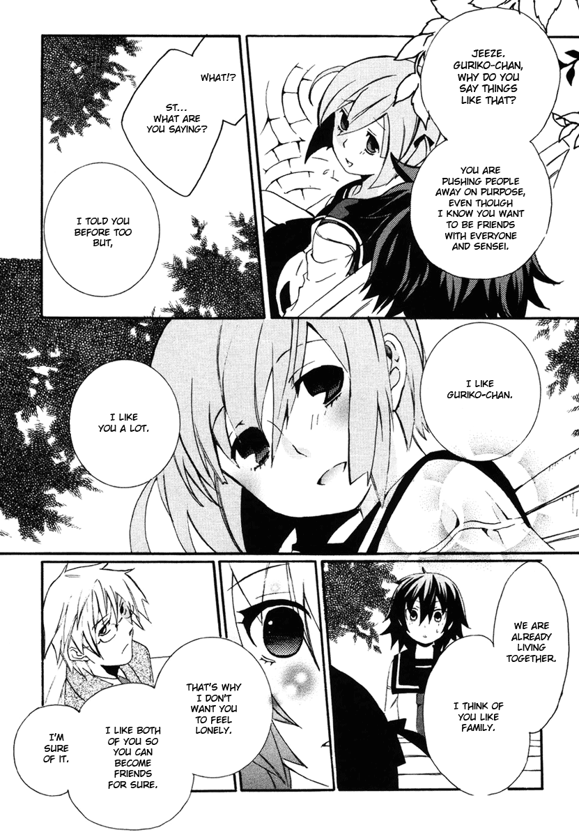 Mushi to Medama to Teddy Bear Vol. 1 Ch. 4 第18页