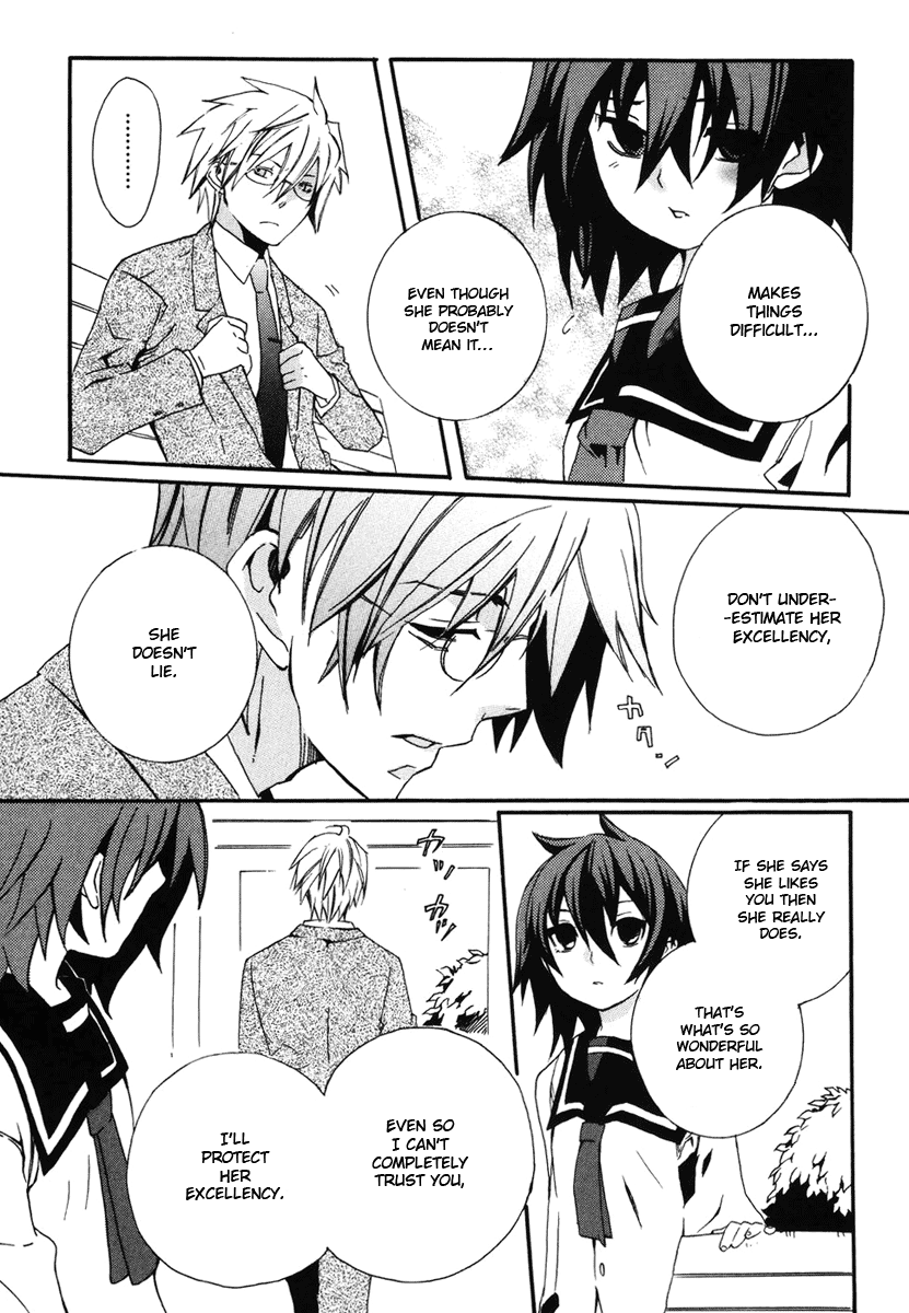 Mushi to Medama to Teddy Bear Vol. 1 Ch. 4 第20页