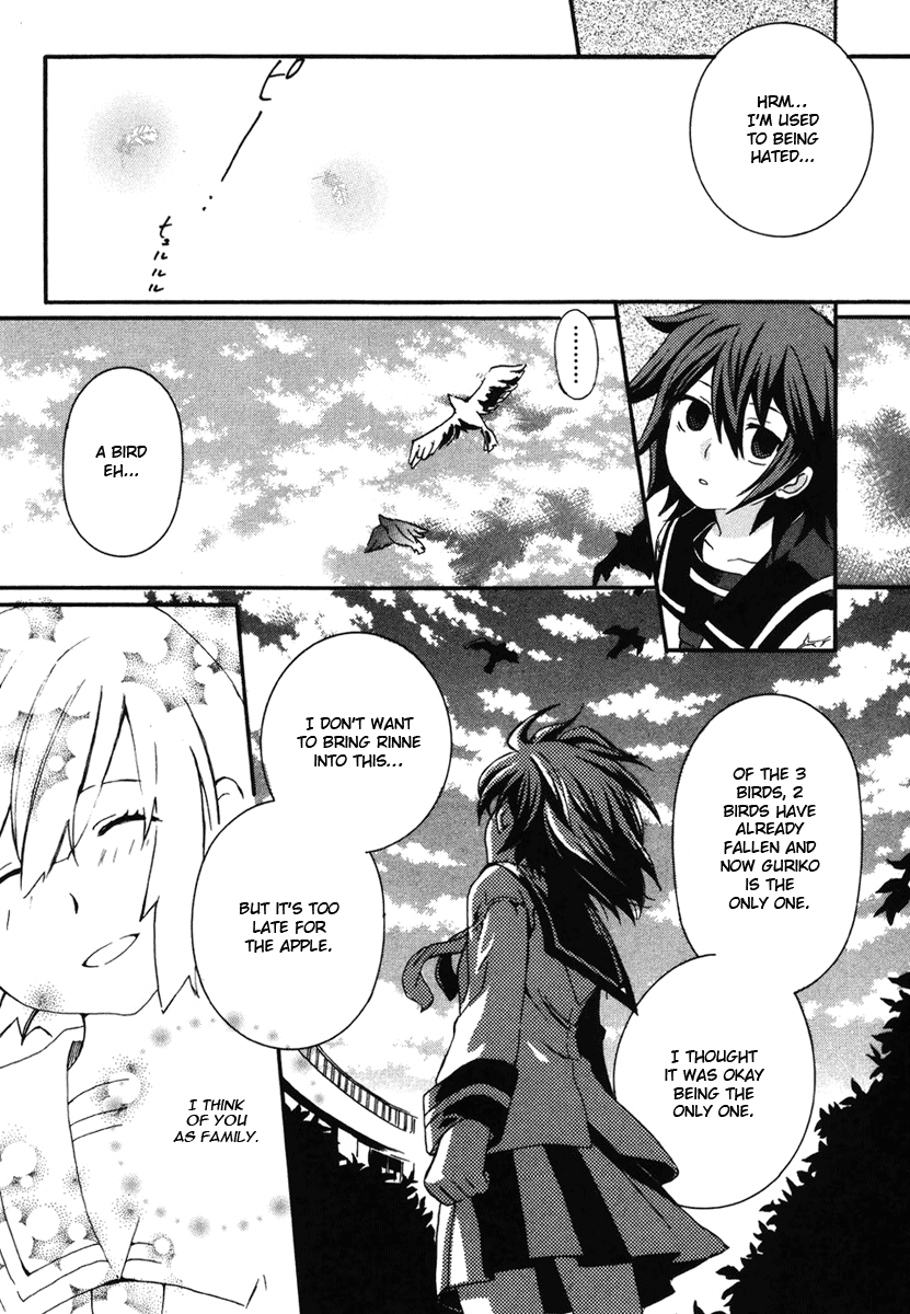 Mushi to Medama to Teddy Bear Vol. 1 Ch. 4 第21页