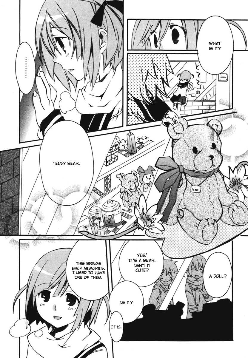 Mushi to Medama to Teddy Bear Vol. 1 Ch. 4 第28页