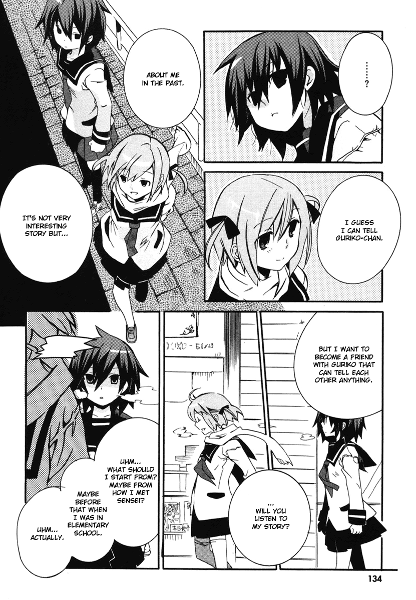 Mushi to Medama to Teddy Bear Vol. 1 Ch. 4 第29页