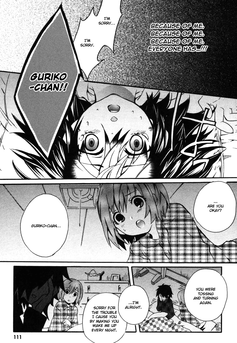 Mushi to Medama to Teddy Bear Vol. 1 Ch. 4 第6页