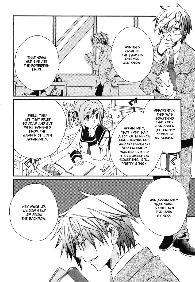 Mushi to Medama to Teddy Bear Vol. 1 Ch. 4 第8页