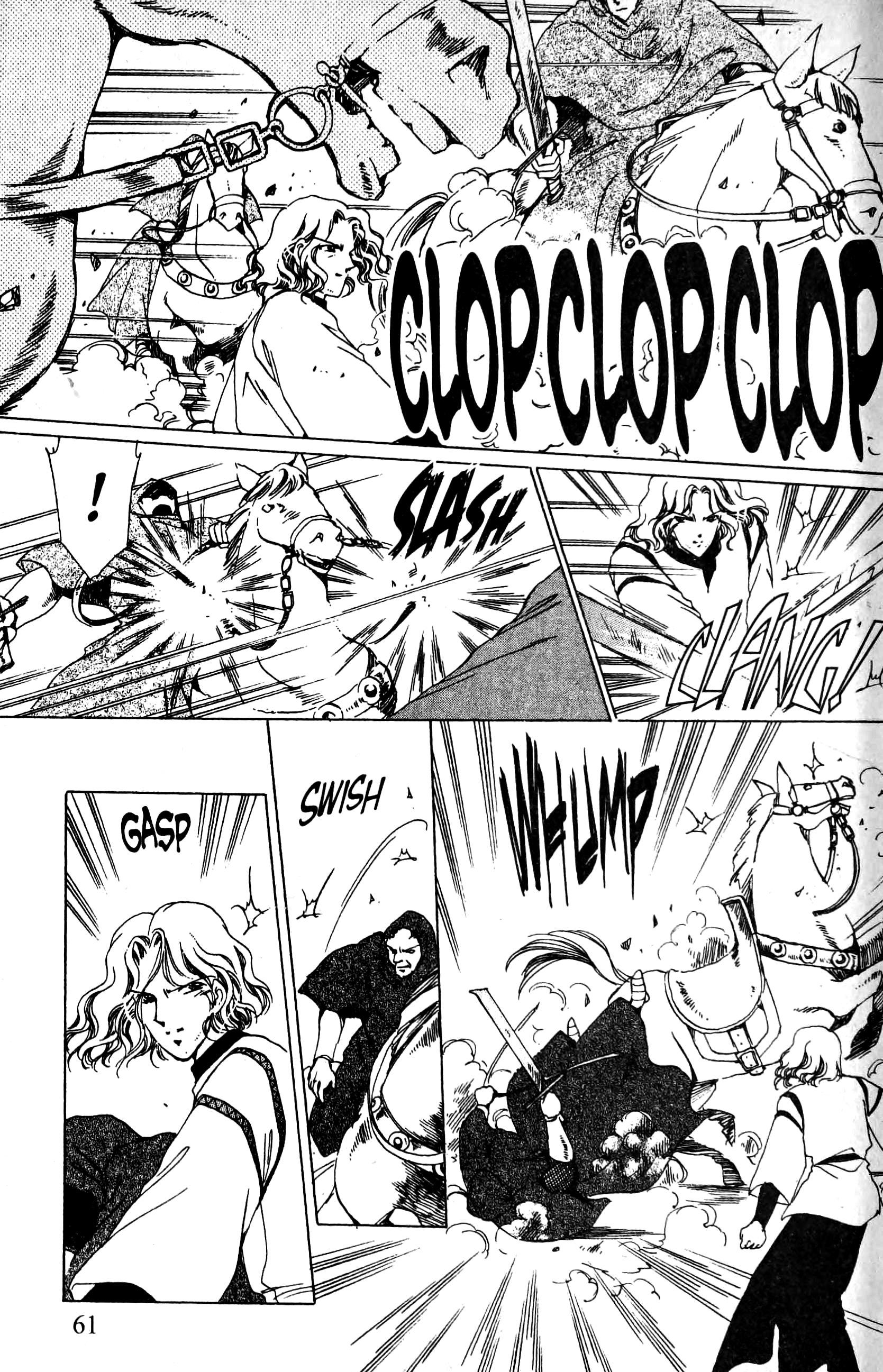 The Key to the Kingdom Vol. 2 Ch. 6 第11页
