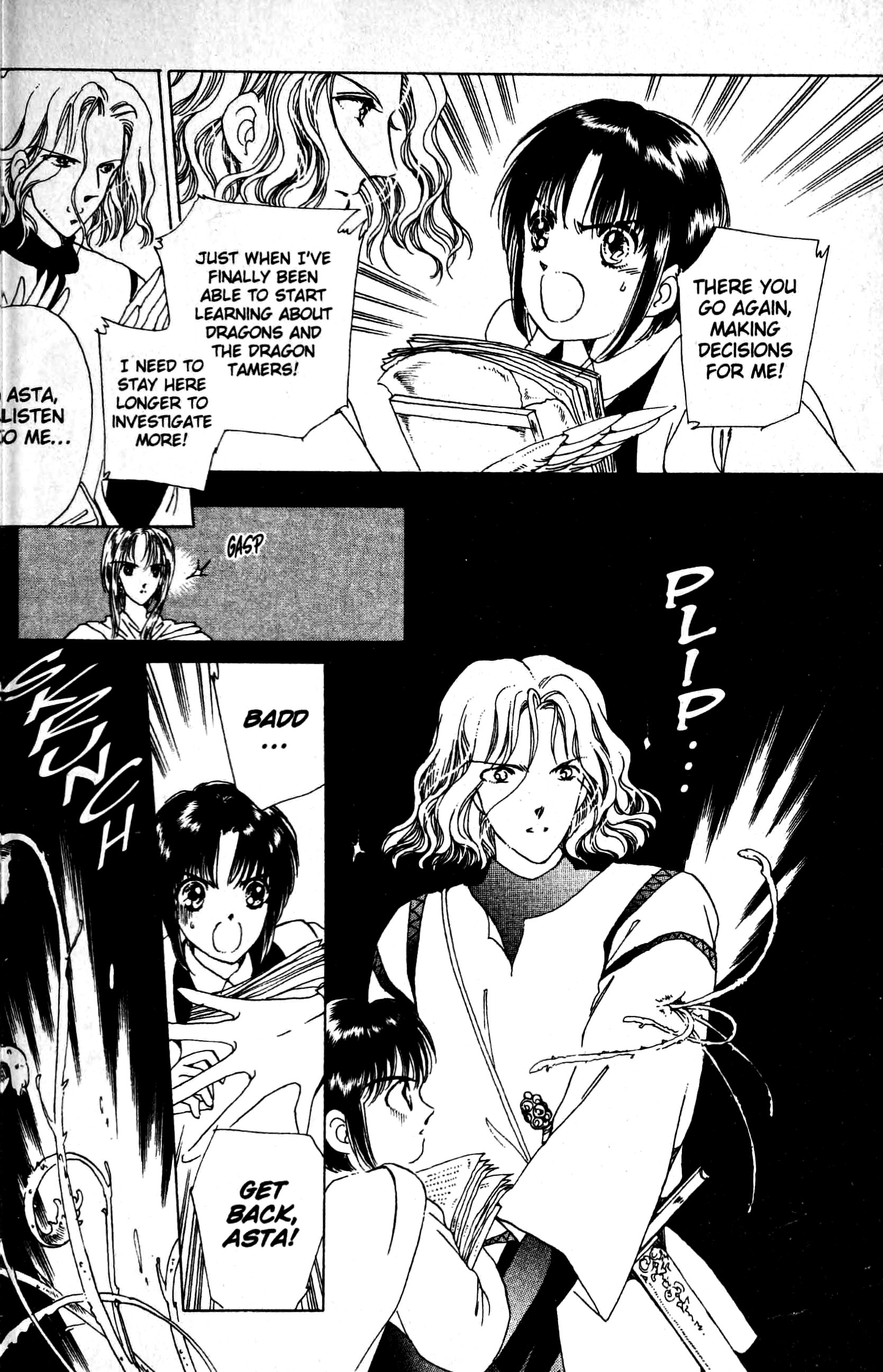 The Key to the Kingdom Vol. 2 Ch. 6 第14页