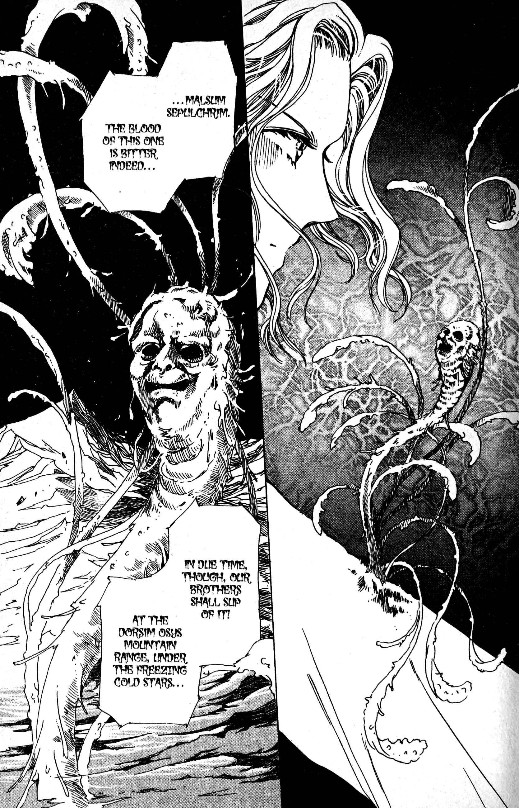 The Key to the Kingdom Vol. 2 Ch. 6 第15页