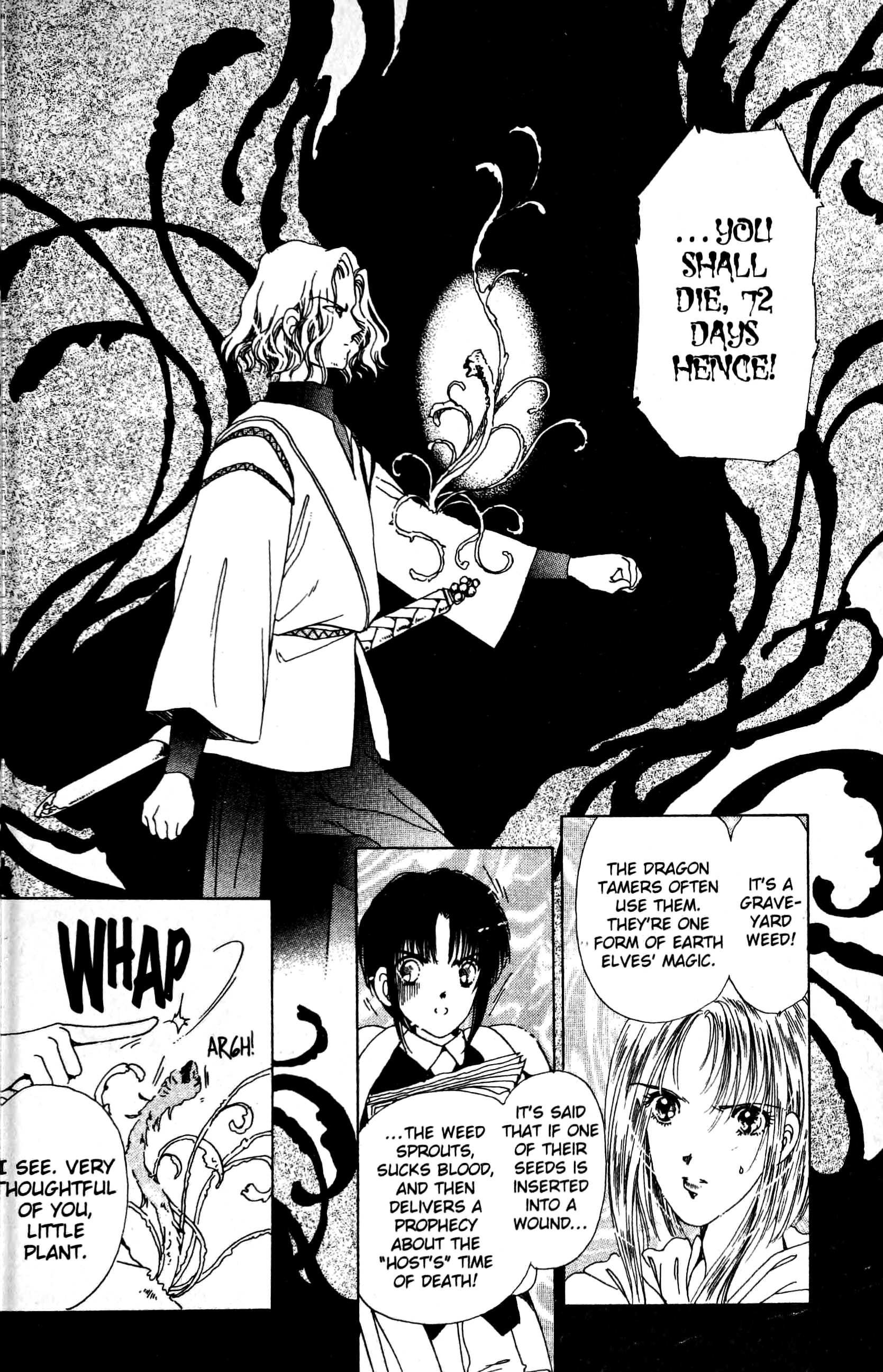 The Key to the Kingdom Vol. 2 Ch. 6 第16页