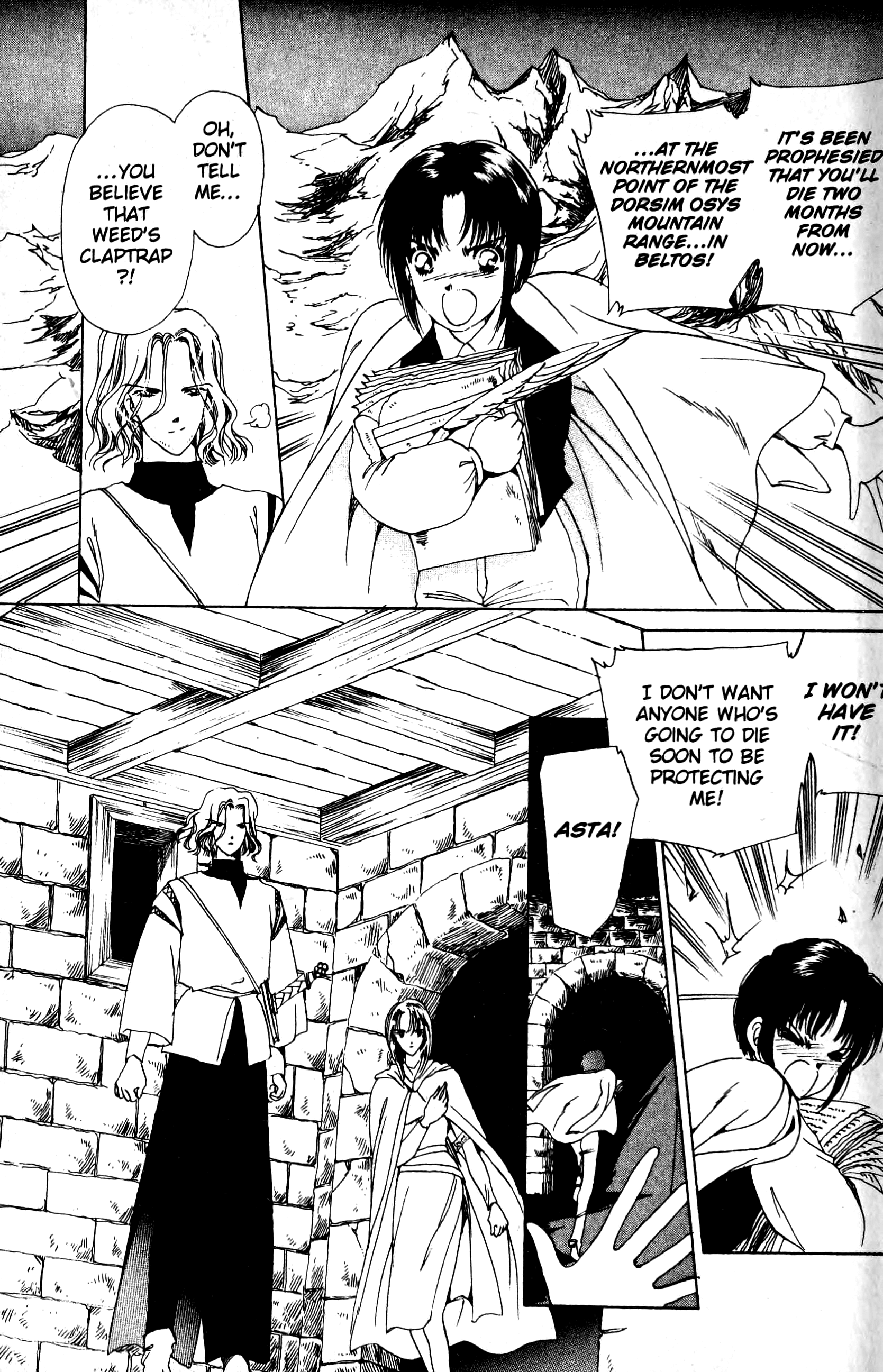 The Key to the Kingdom Vol. 2 Ch. 6 第19页