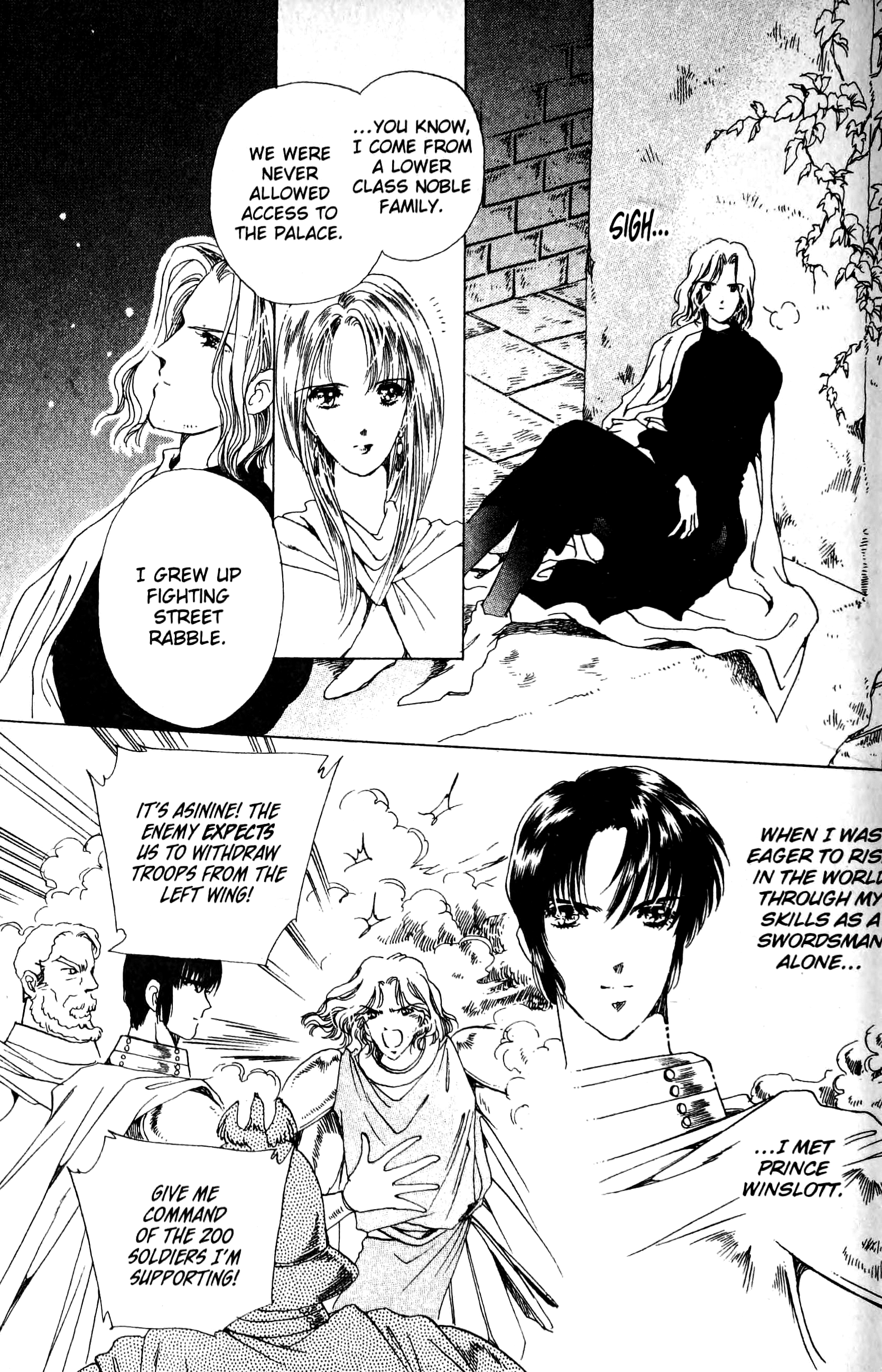 The Key to the Kingdom Vol. 2 Ch. 6 第21页
