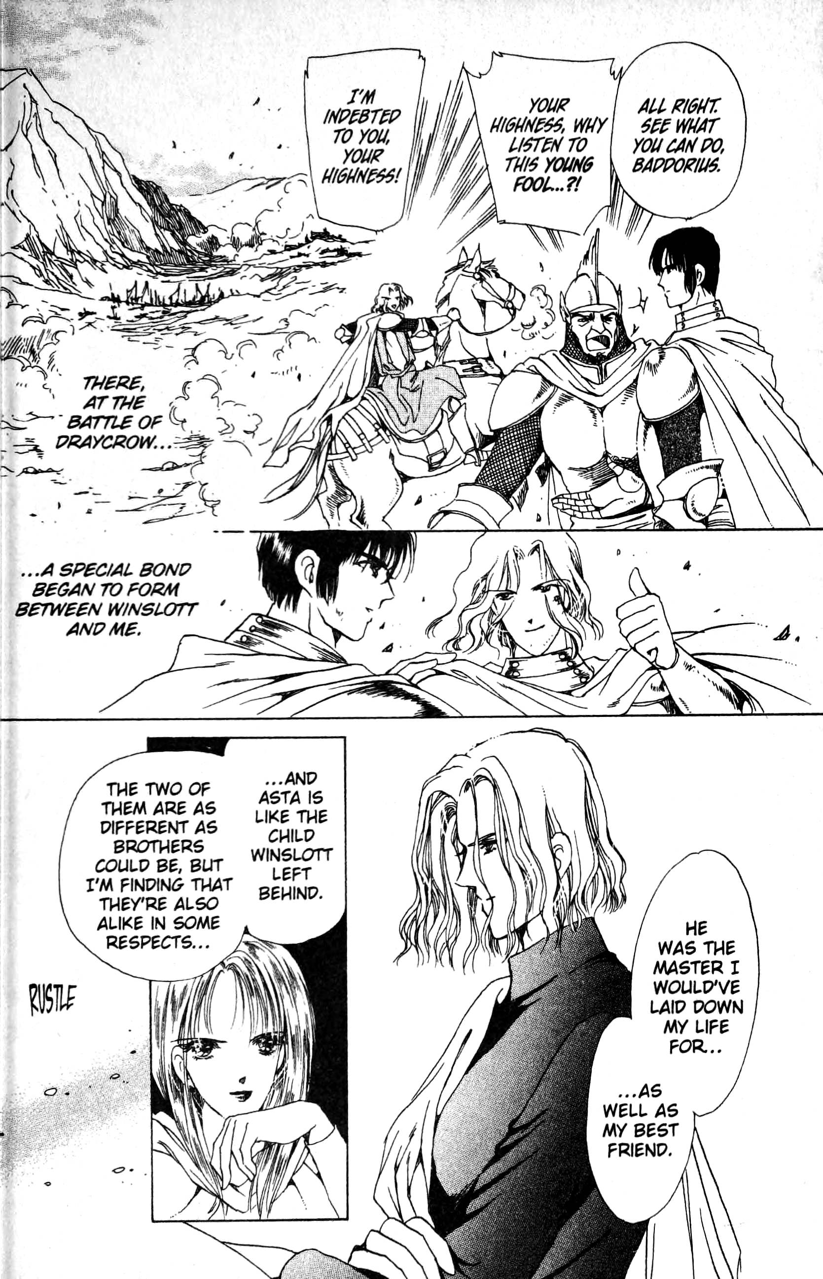 The Key to the Kingdom Vol. 2 Ch. 6 第22页