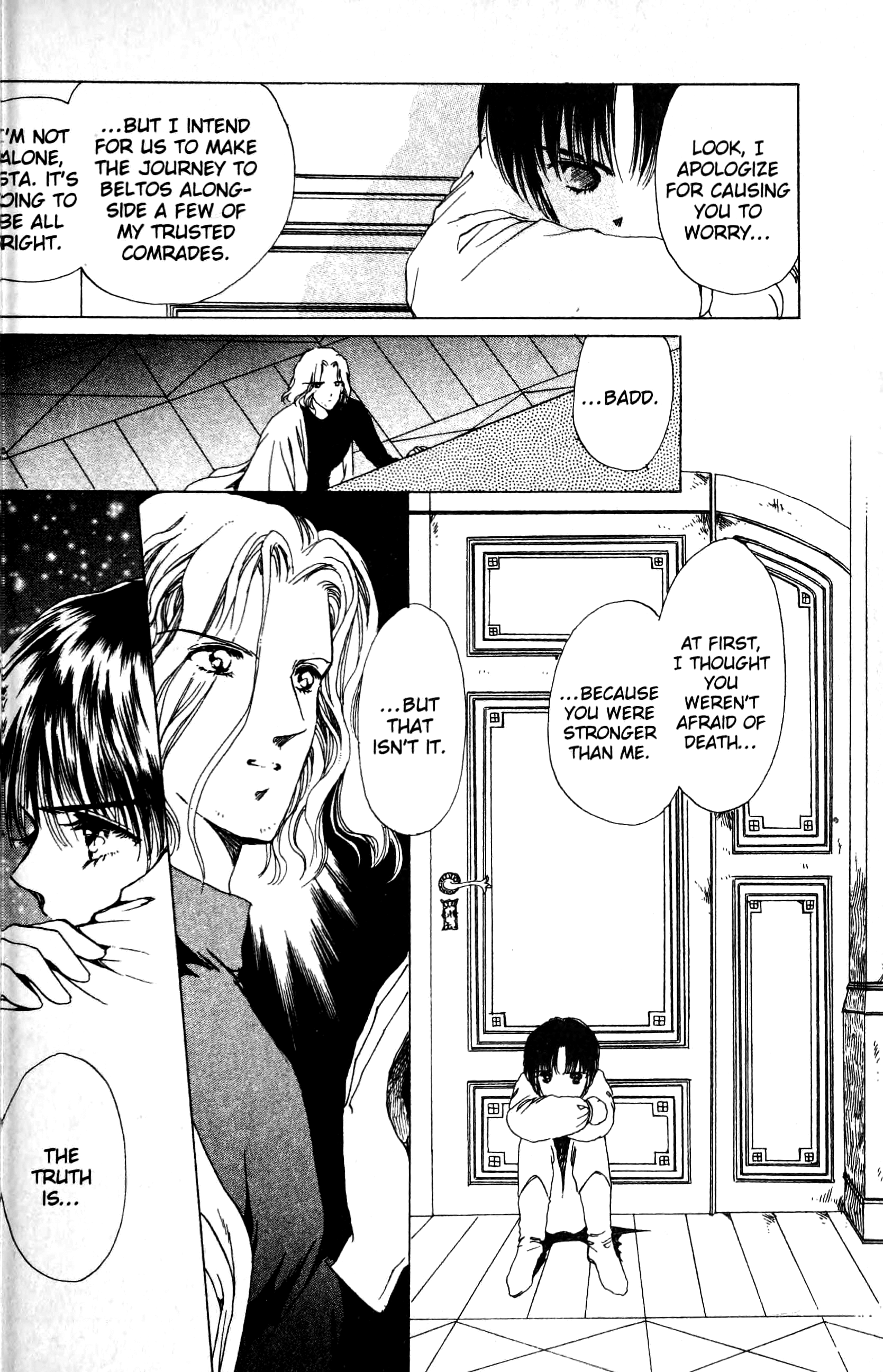 The Key to the Kingdom Vol. 2 Ch. 6 第24页