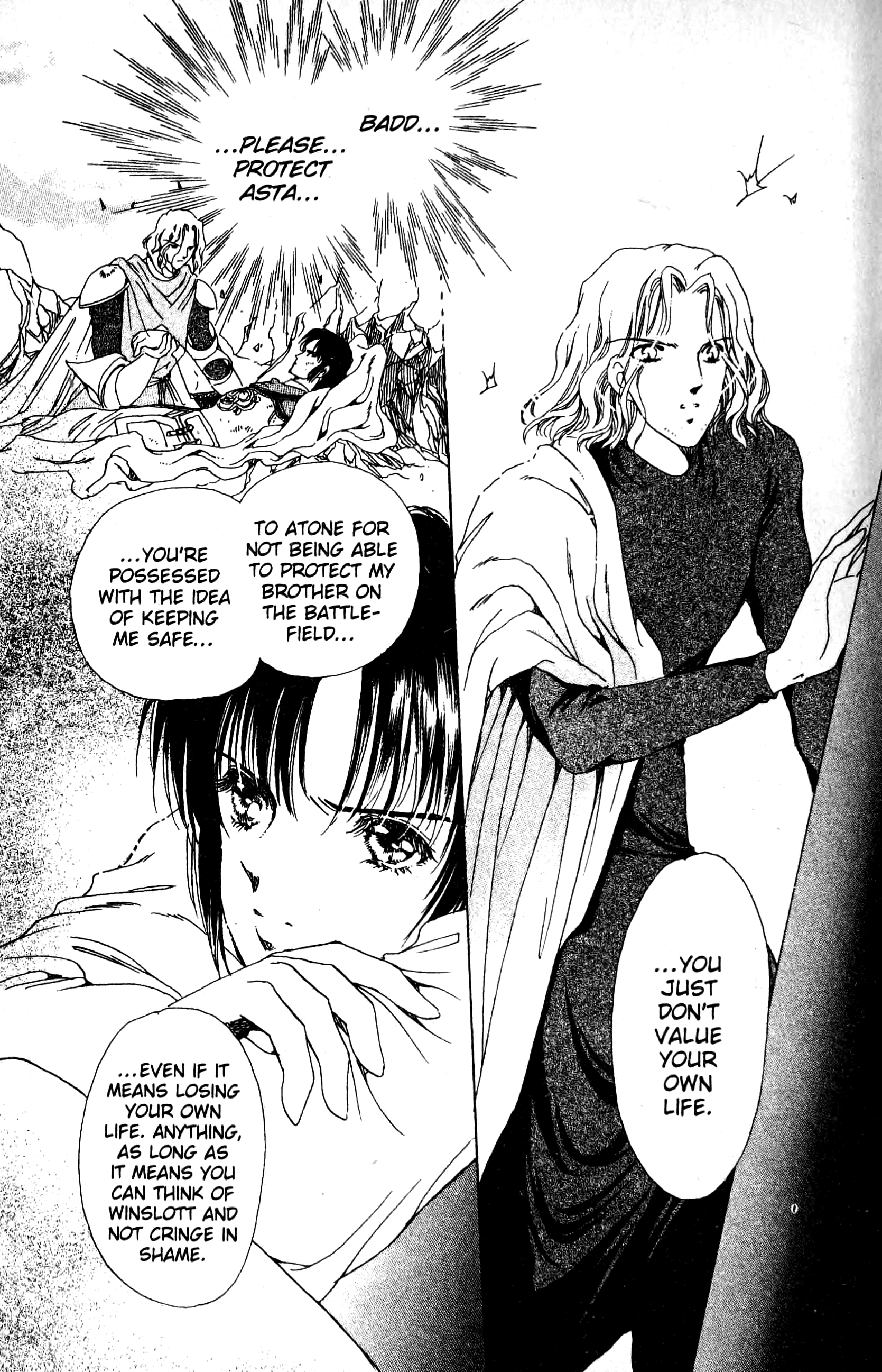 The Key to the Kingdom Vol. 2 Ch. 6 第25页