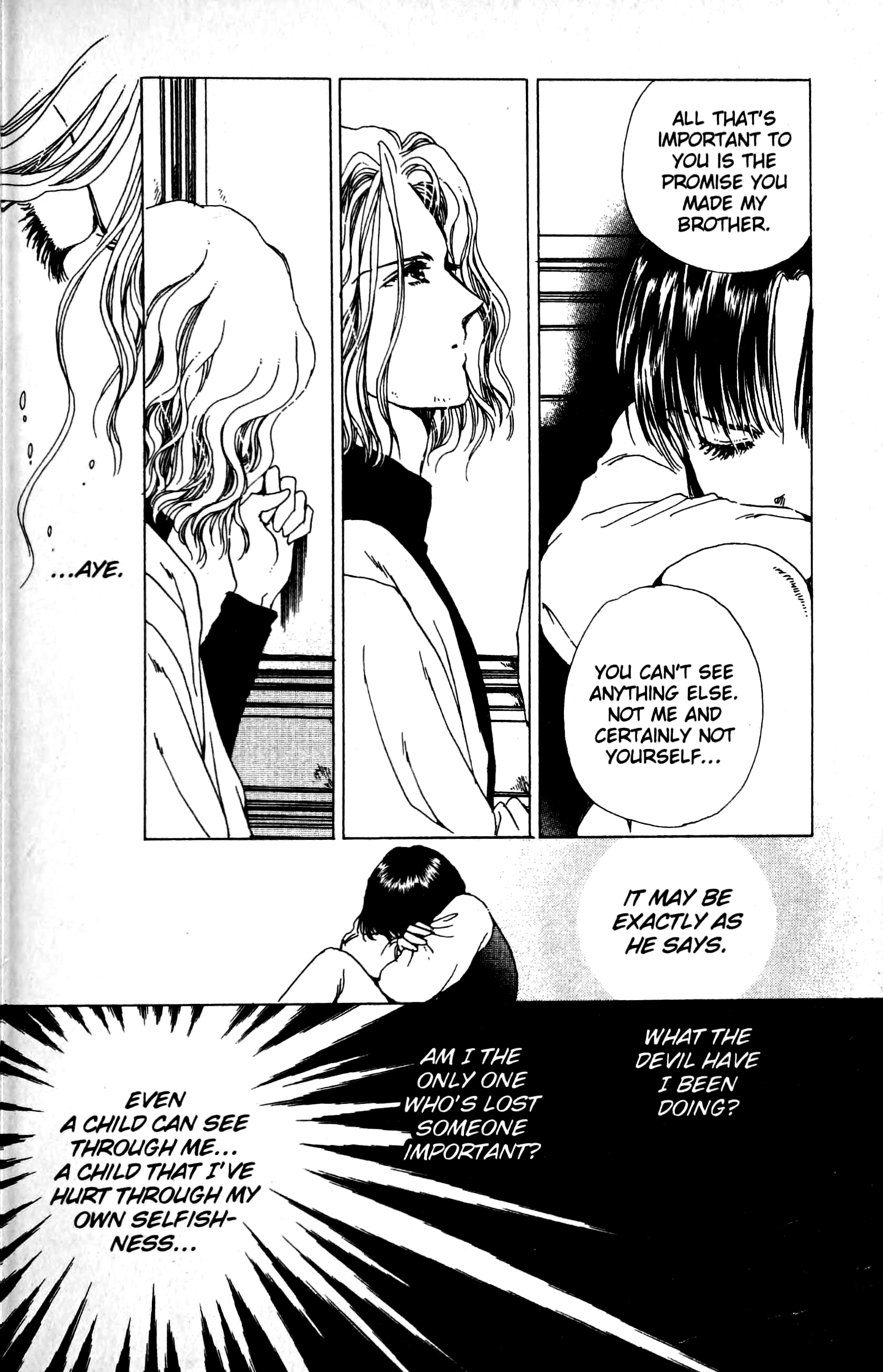 The Key to the Kingdom Vol. 2 Ch. 6 第26页