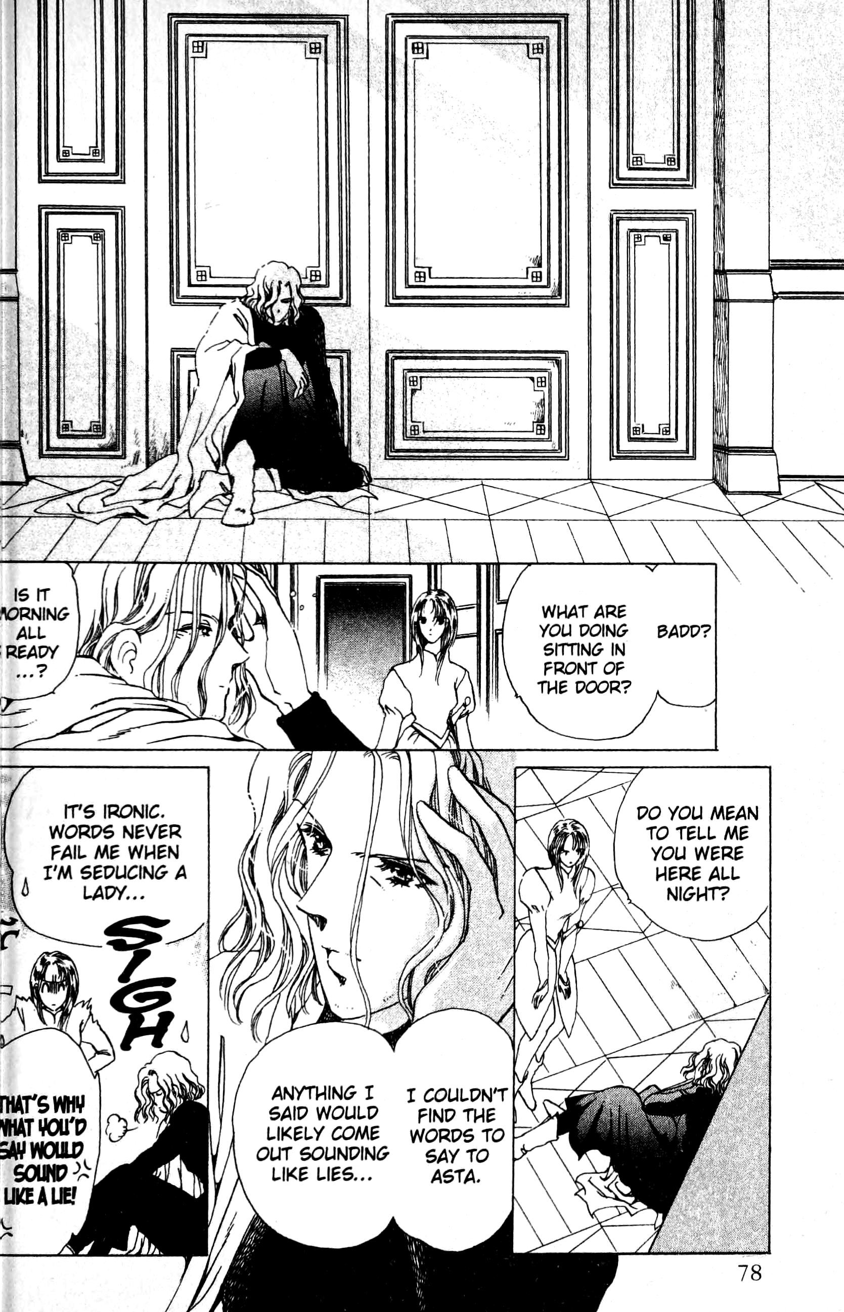 The Key to the Kingdom Vol. 2 Ch. 6 第28页