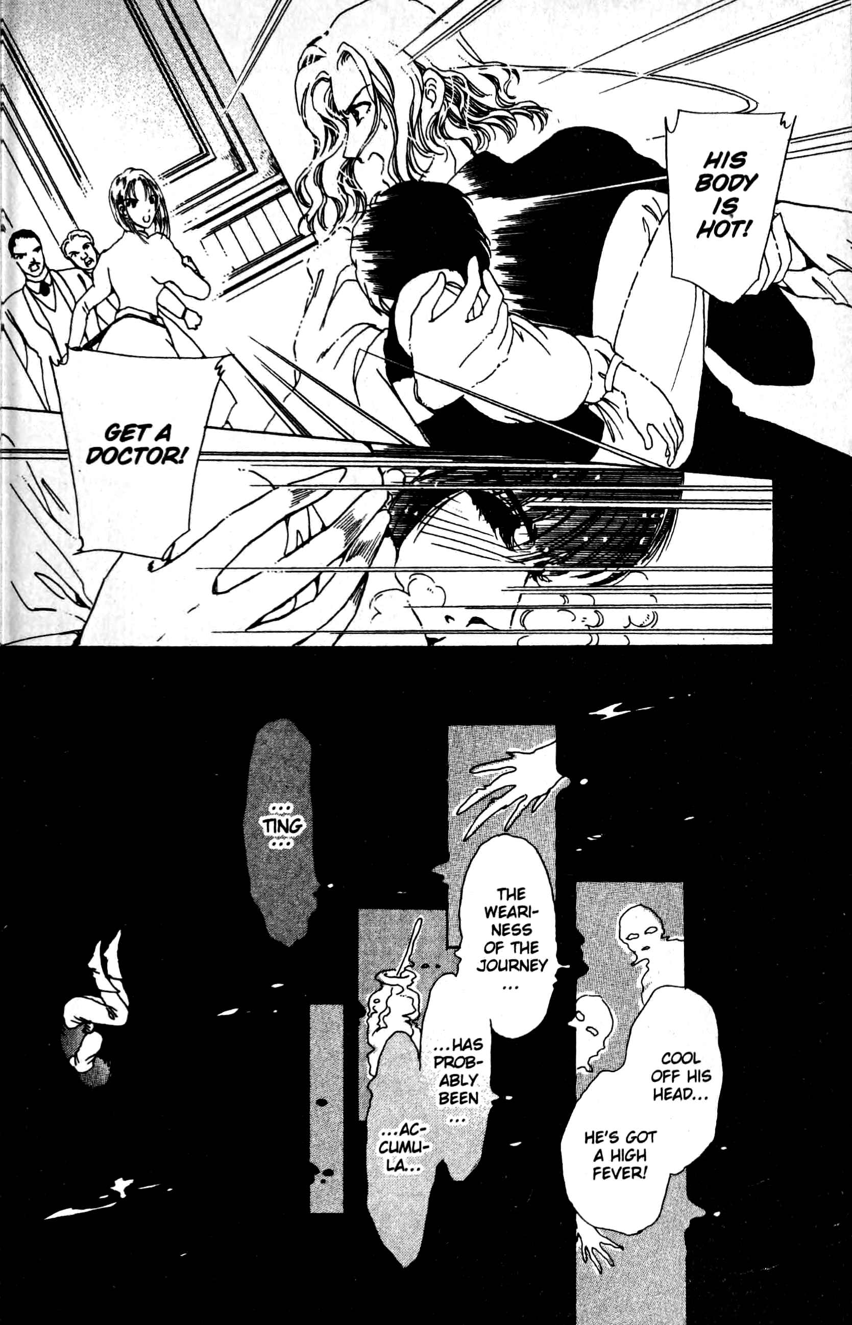 The Key to the Kingdom Vol. 2 Ch. 6 第30页