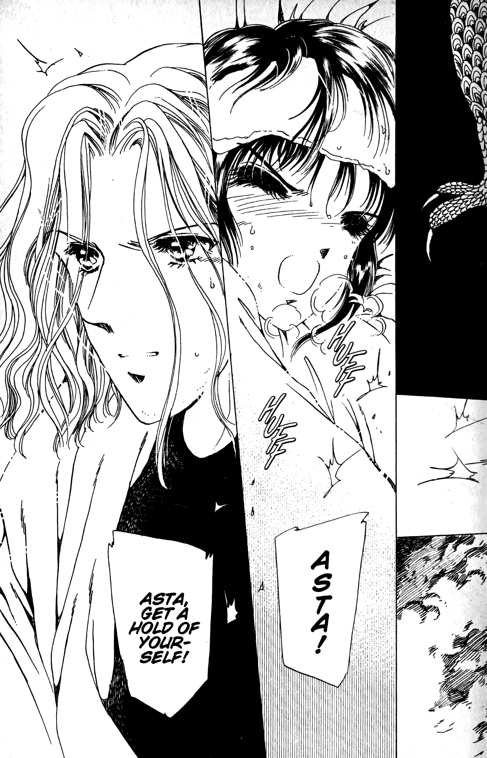 The Key to the Kingdom Vol. 2 Ch. 6 第35页