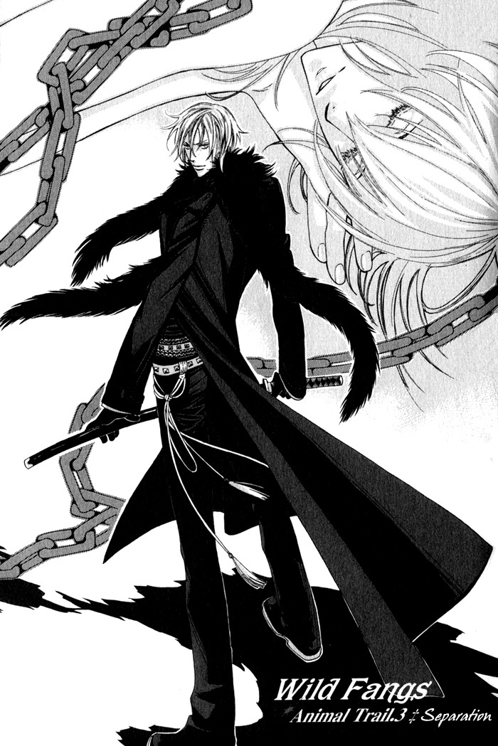 Wild Fangs Vol. 1 Ch. 3 第1页