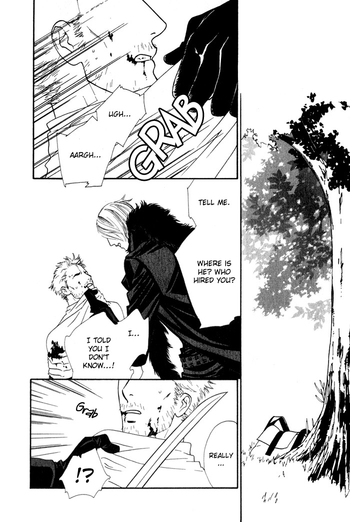 Wild Fangs Vol. 1 Ch. 3 第2页
