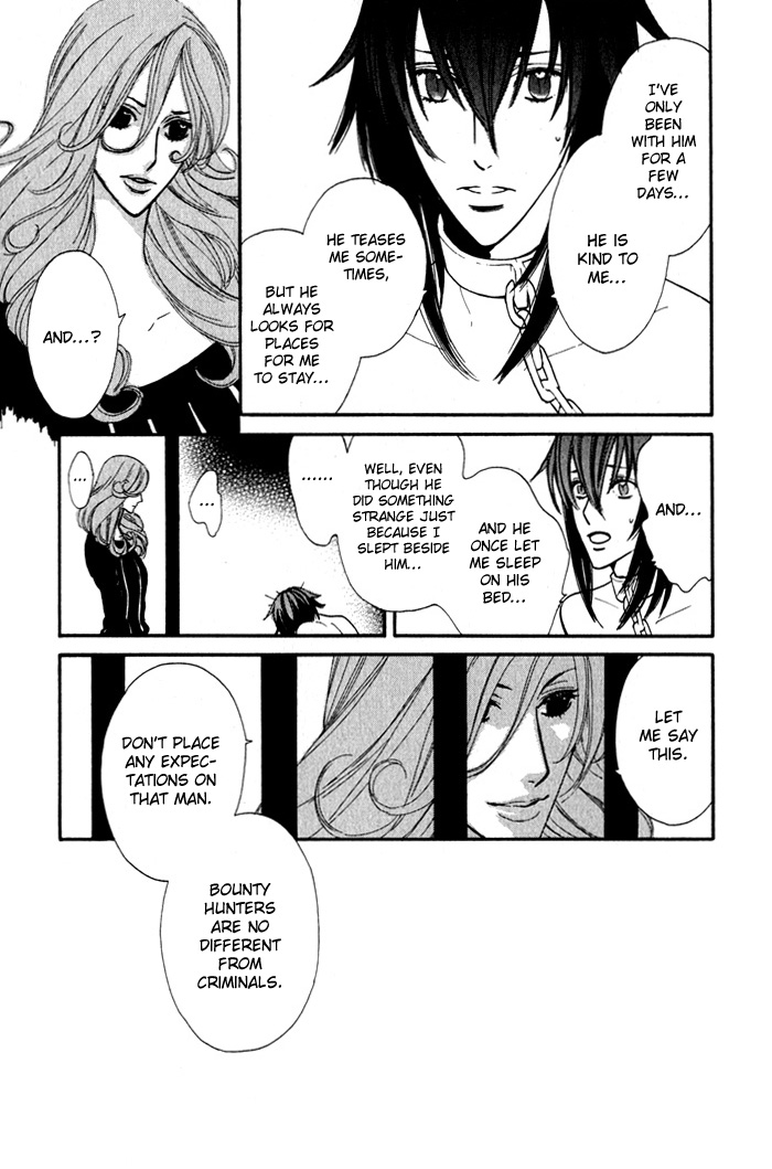 Wild Fangs Vol. 1 Ch. 3 第11页