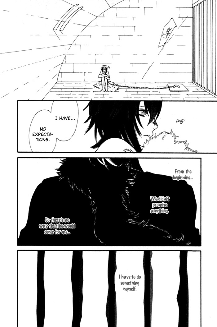 Wild Fangs Vol. 1 Ch. 3 第12页