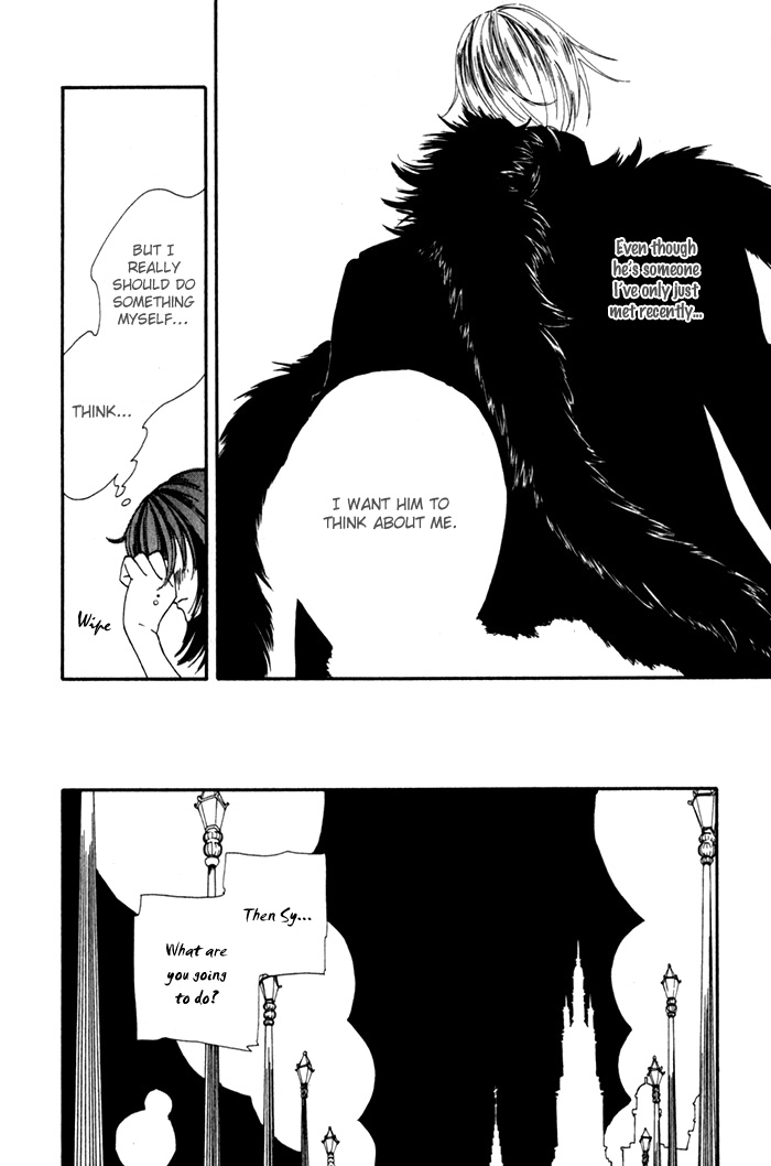 Wild Fangs Vol. 1 Ch. 3 第14页