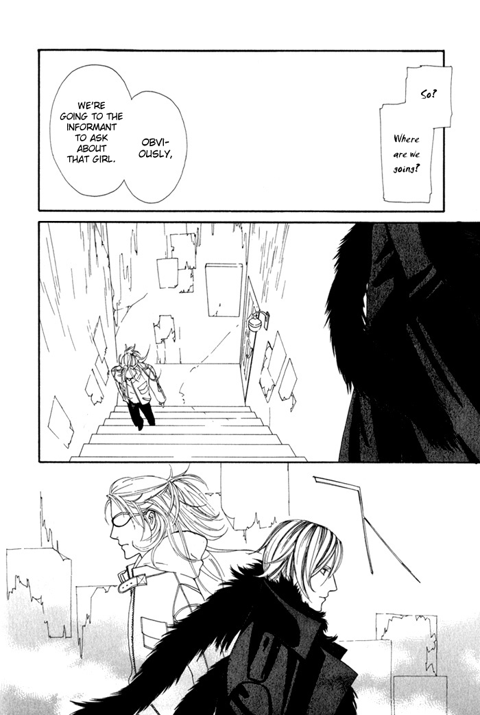 Wild Fangs Vol. 1 Ch. 3 第16页