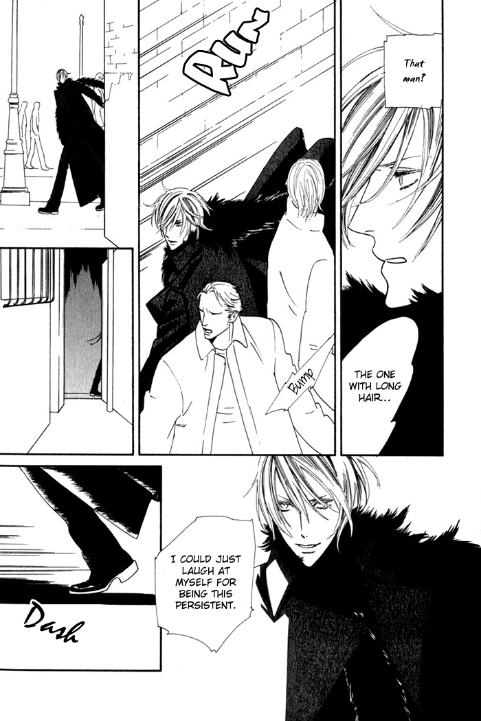 Wild Fangs Vol. 1 Ch. 3 第19页