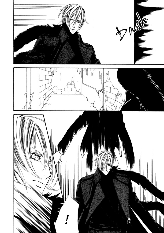 Wild Fangs Vol. 1 Ch. 3 第20页