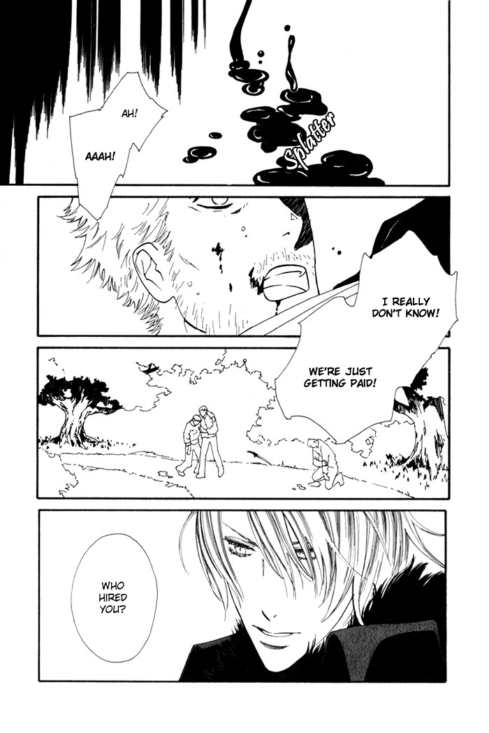Wild Fangs Vol. 1 Ch. 3 第3页