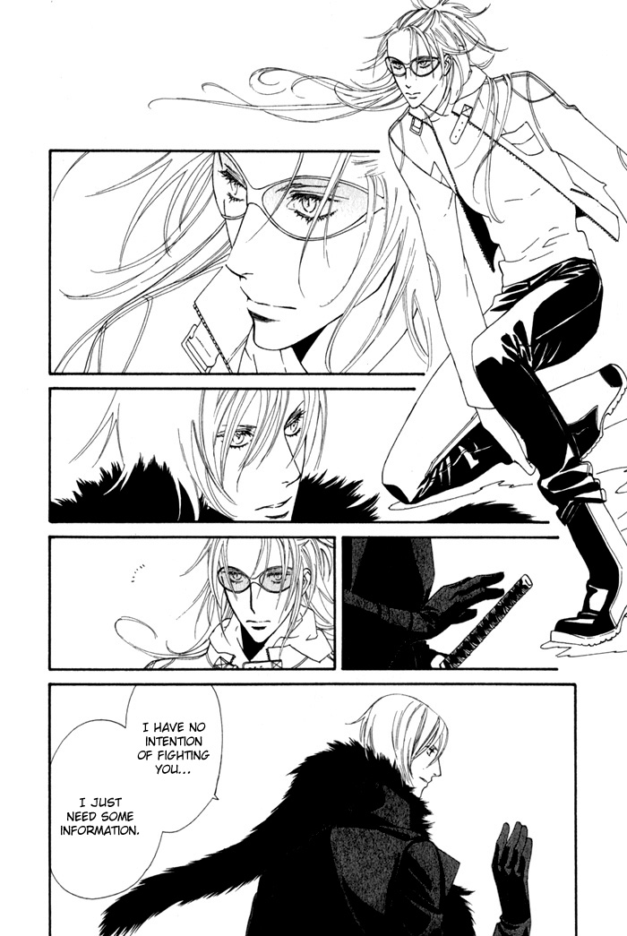 Wild Fangs Vol. 1 Ch. 3 第22页