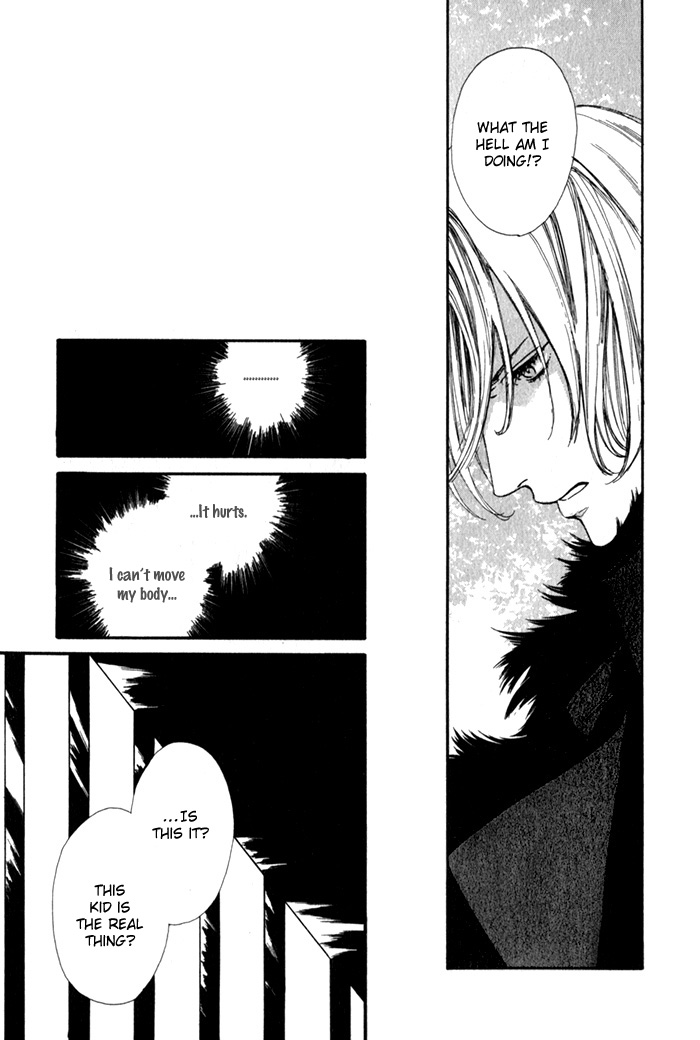 Wild Fangs Vol. 1 Ch. 3 第5页