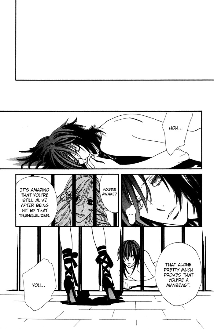 Wild Fangs Vol. 1 Ch. 3 第7页