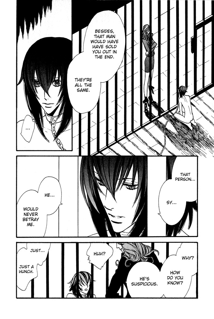 Wild Fangs Vol. 1 Ch. 3 第10页