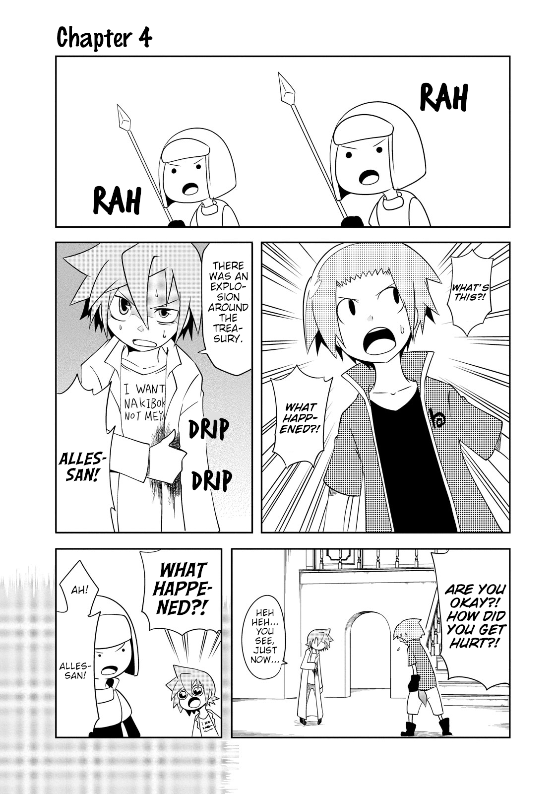 Senyuu. - Main Quest Part 2 Foyfoy Decides 第1页