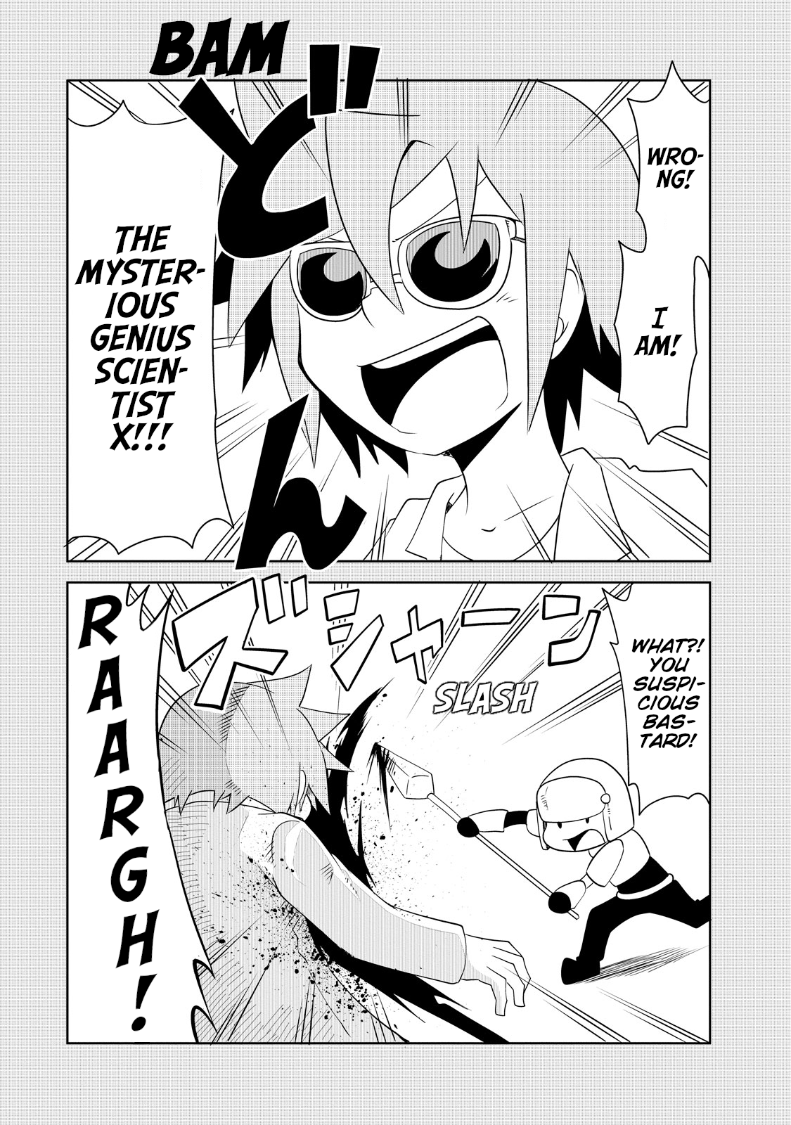 Senyuu. - Main Quest Part 2 Foyfoy Decides 第2页