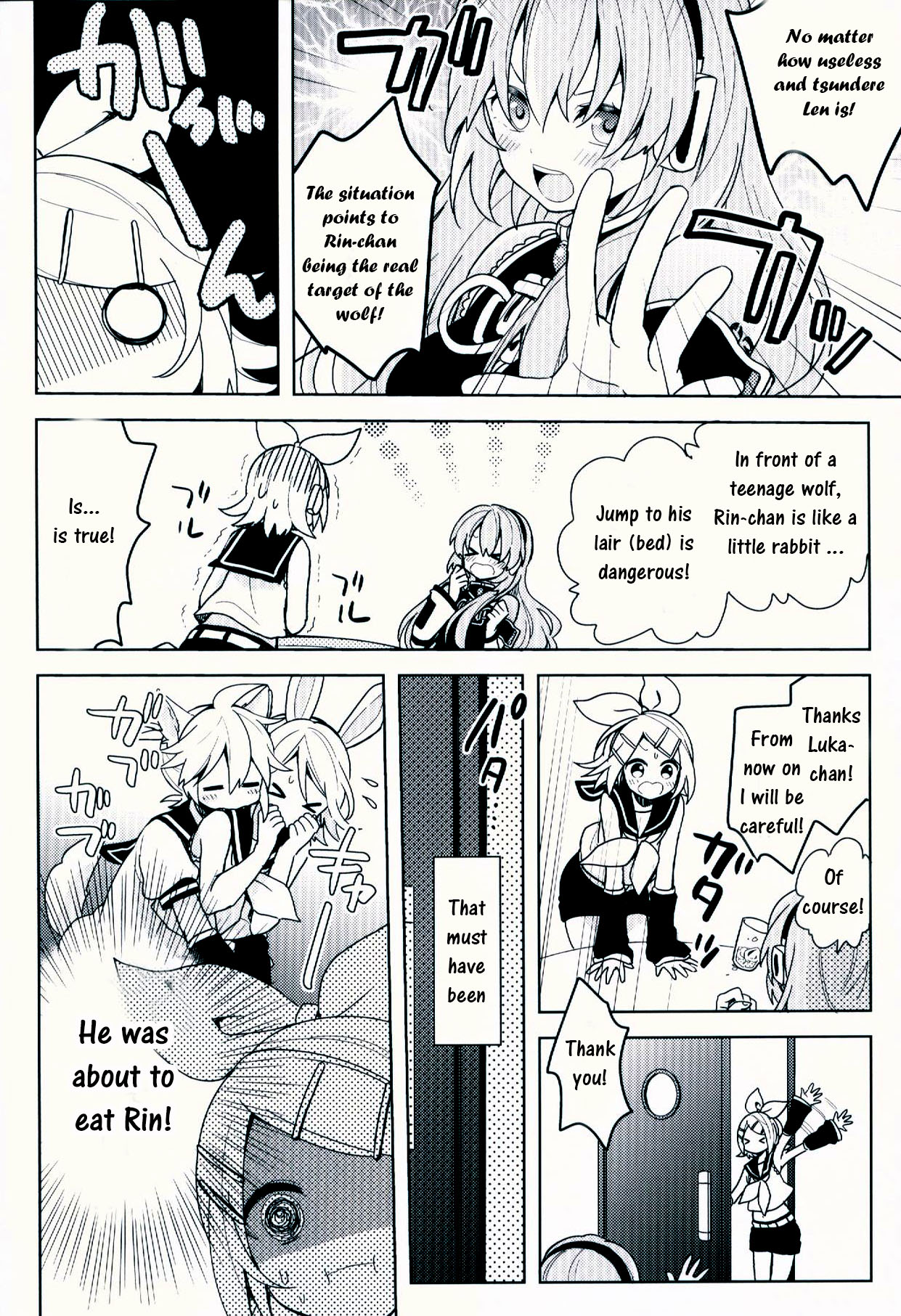 VOCALOID - Good Evening, Mr Wolf (Doujinshi) Oneshot 第13页