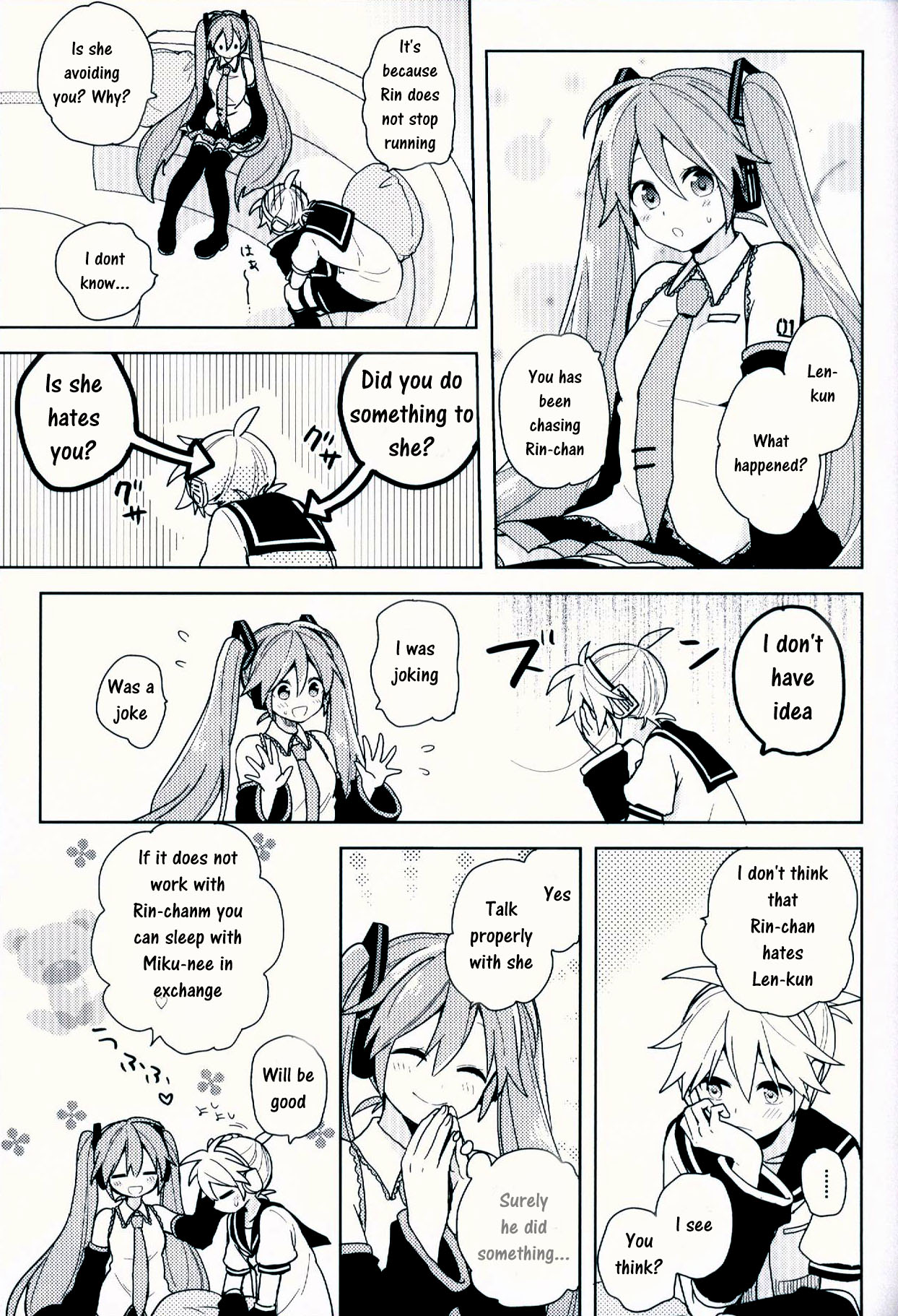 VOCALOID - Good Evening, Mr Wolf (Doujinshi) Oneshot 第16页