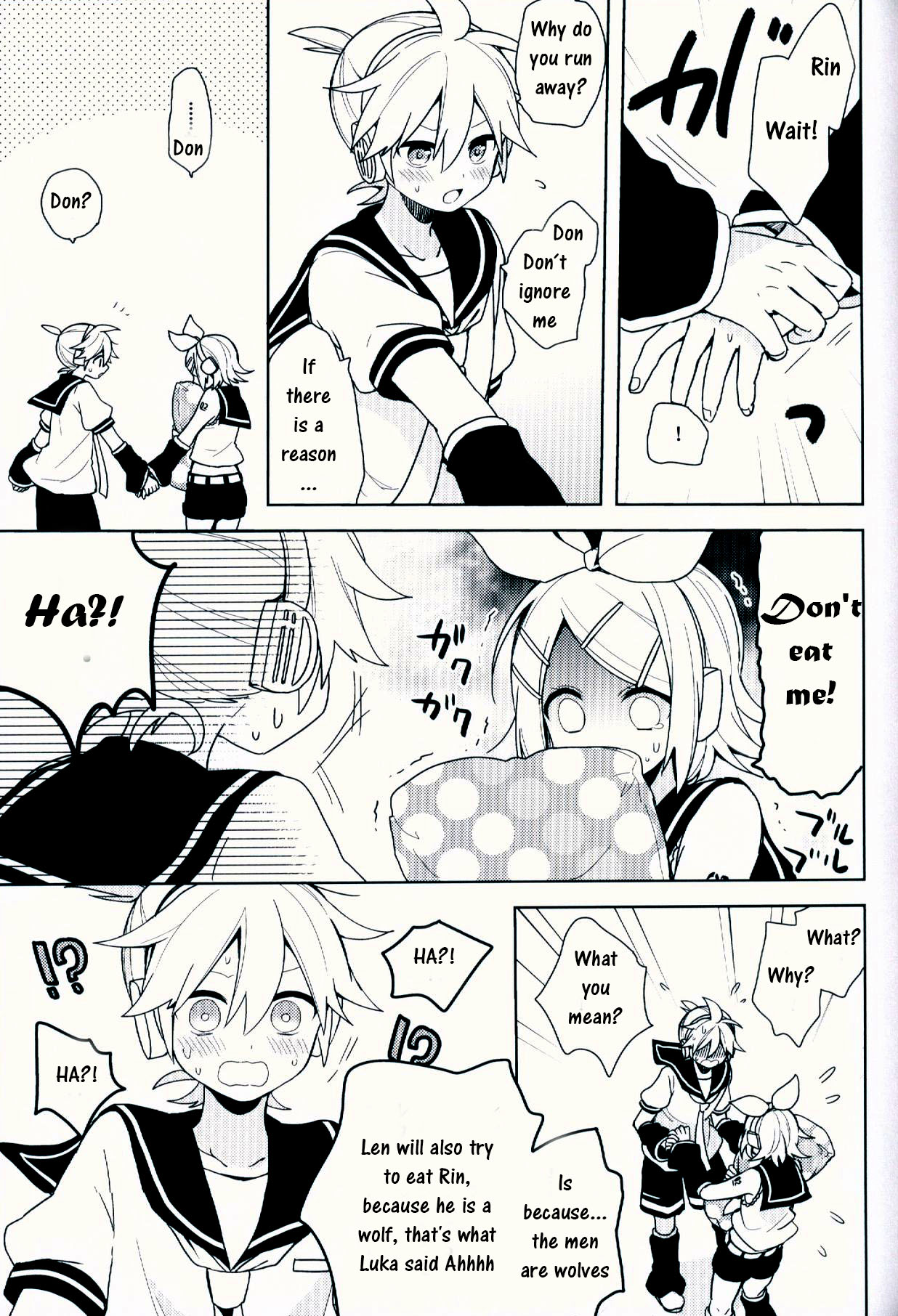 VOCALOID - Good Evening, Mr Wolf (Doujinshi) Oneshot 第18页