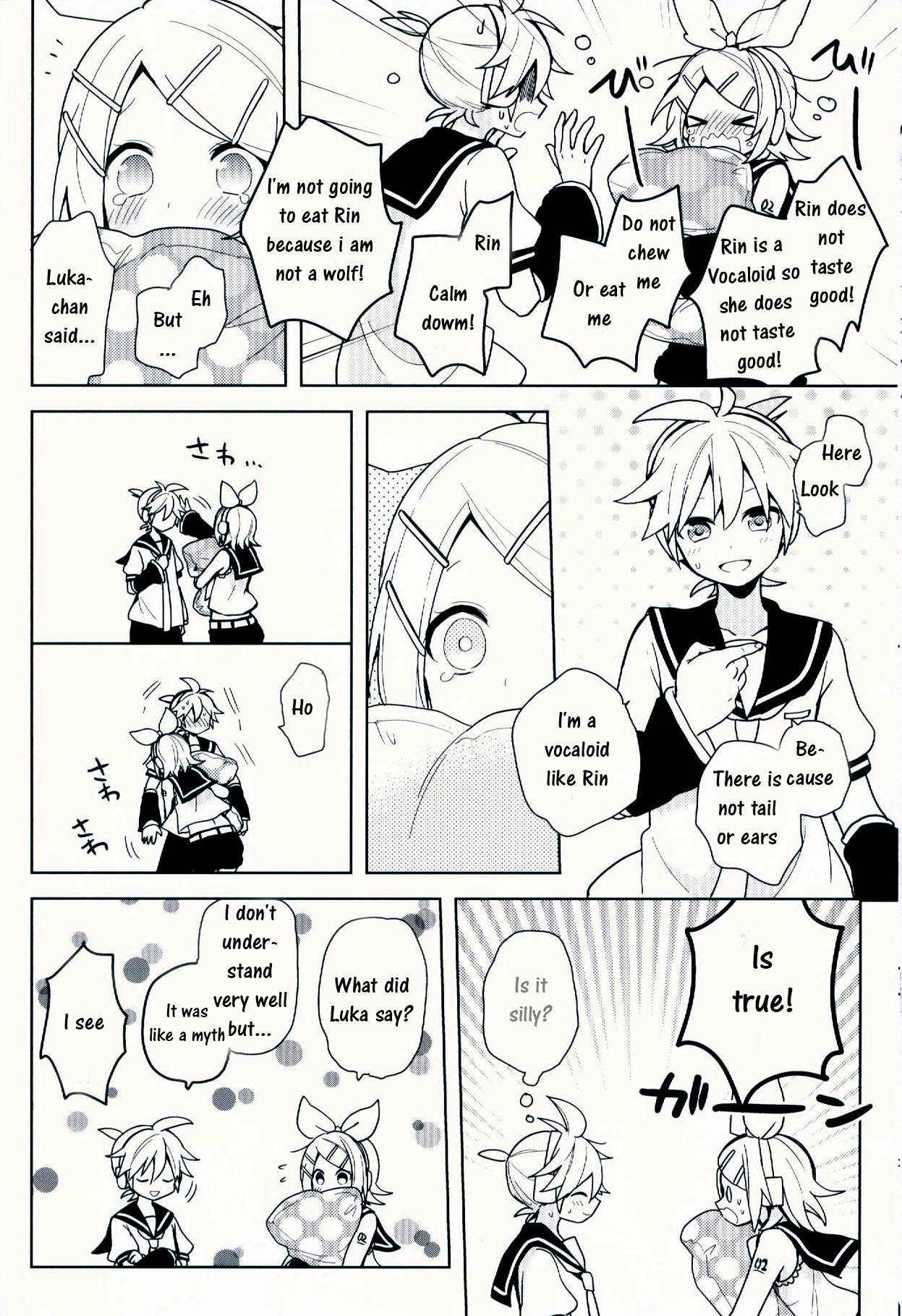 VOCALOID - Good Evening, Mr Wolf (Doujinshi) Oneshot 第19页