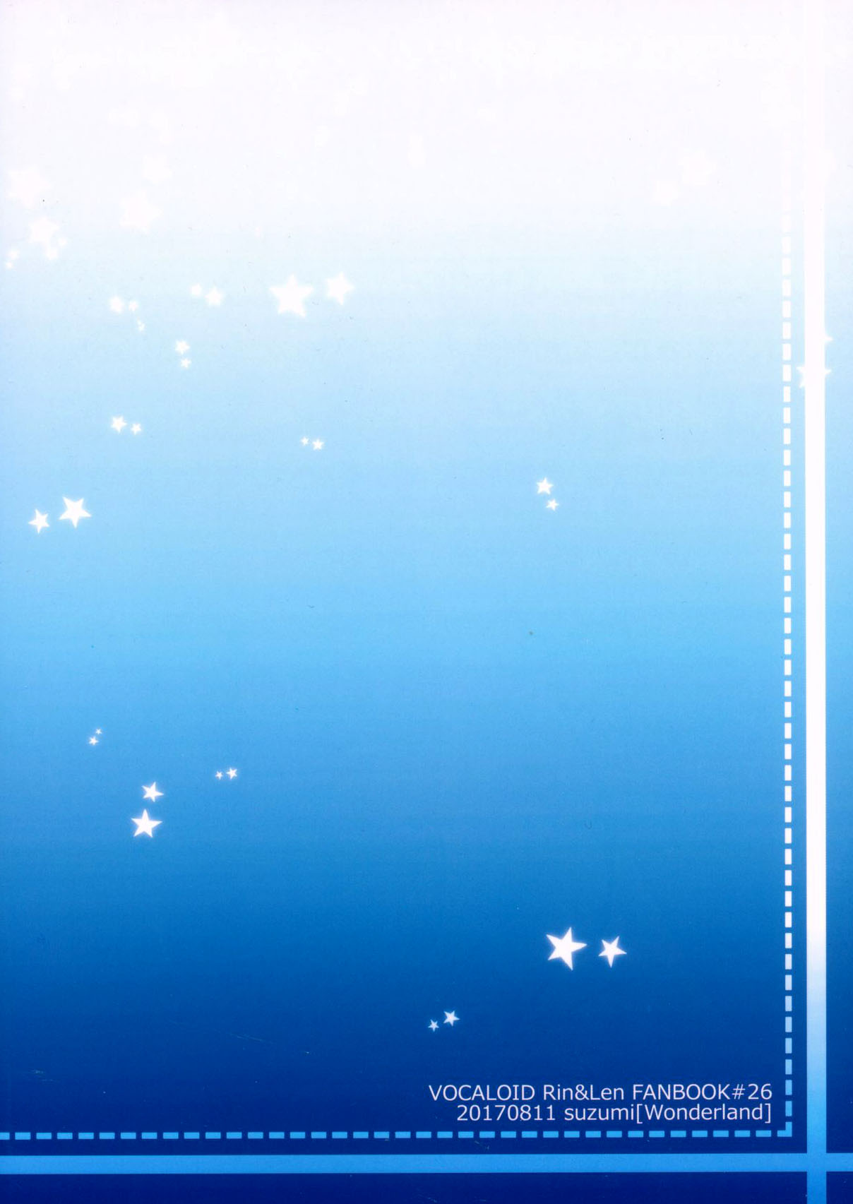 VOCALOID - Good Evening, Mr Wolf (Doujinshi) 第3页