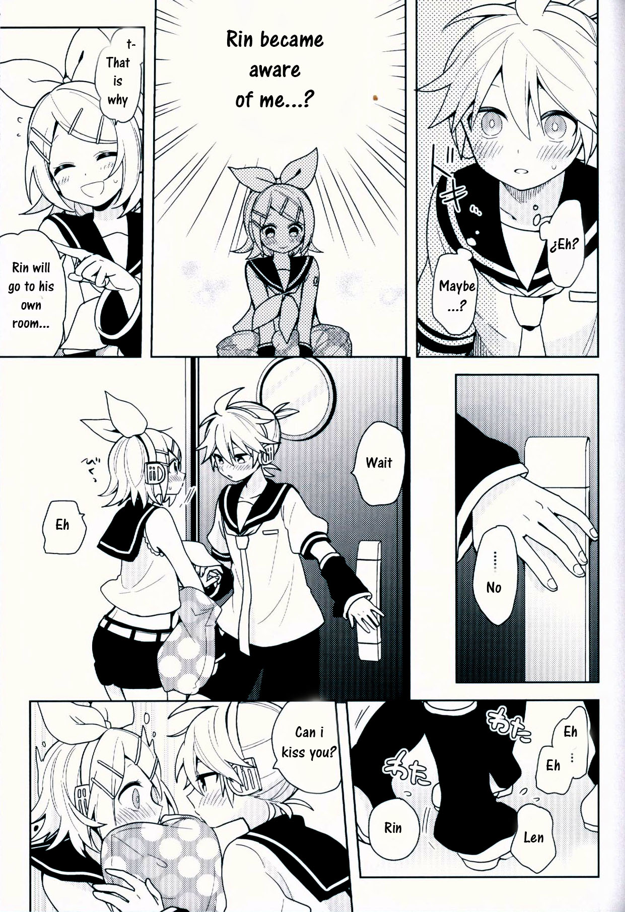 VOCALOID - Good Evening, Mr Wolf (Doujinshi) Oneshot 第22页