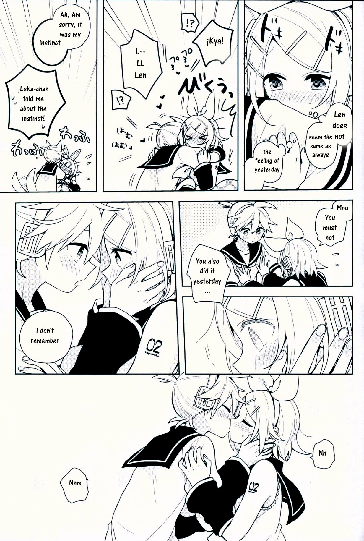 VOCALOID - Good Evening, Mr Wolf (Doujinshi) Oneshot 第24页