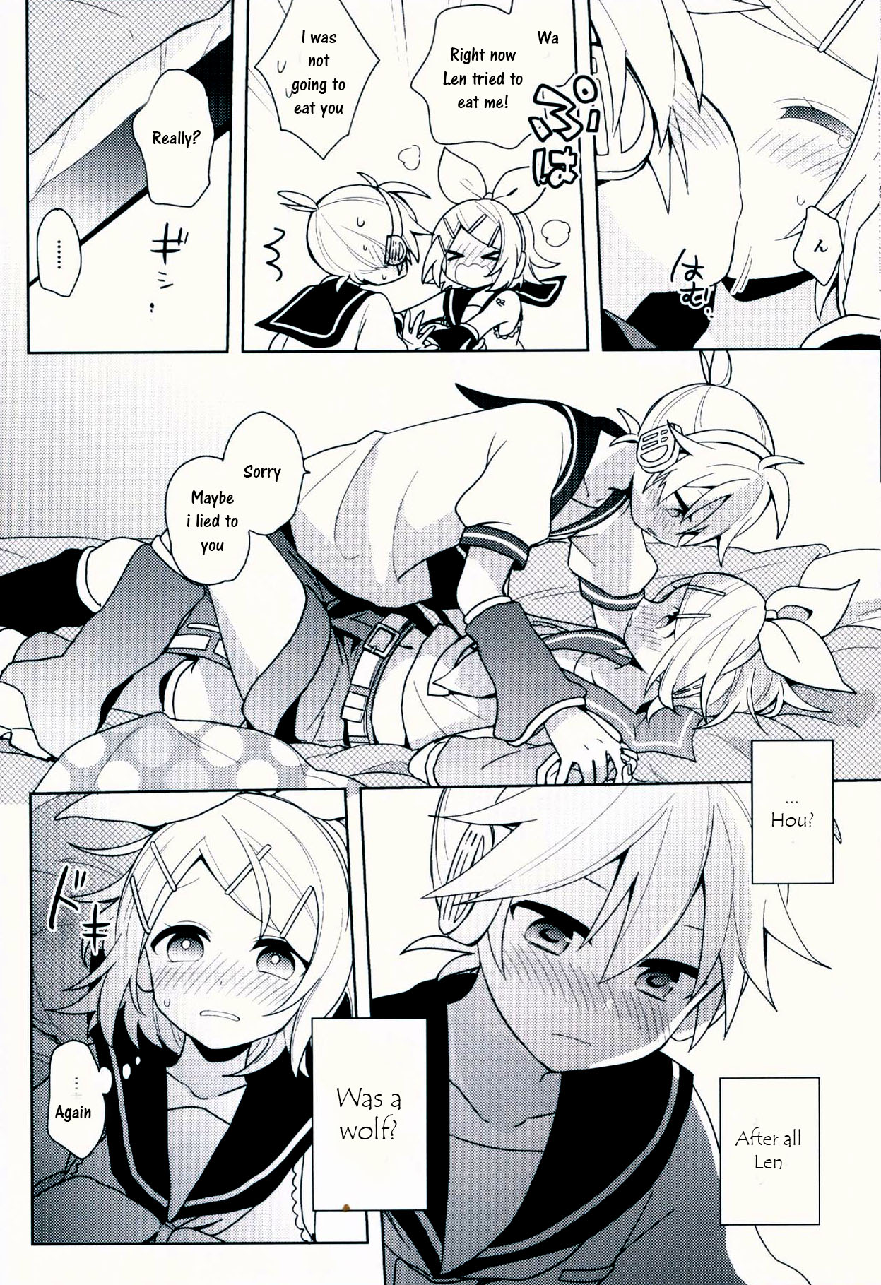 VOCALOID - Good Evening, Mr Wolf (Doujinshi) Oneshot 第25页