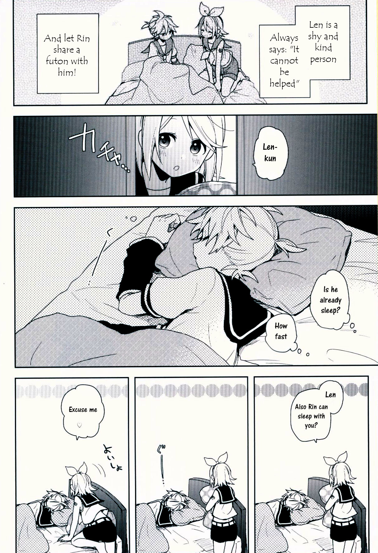 VOCALOID - Good Evening, Mr Wolf (Doujinshi) 第5页